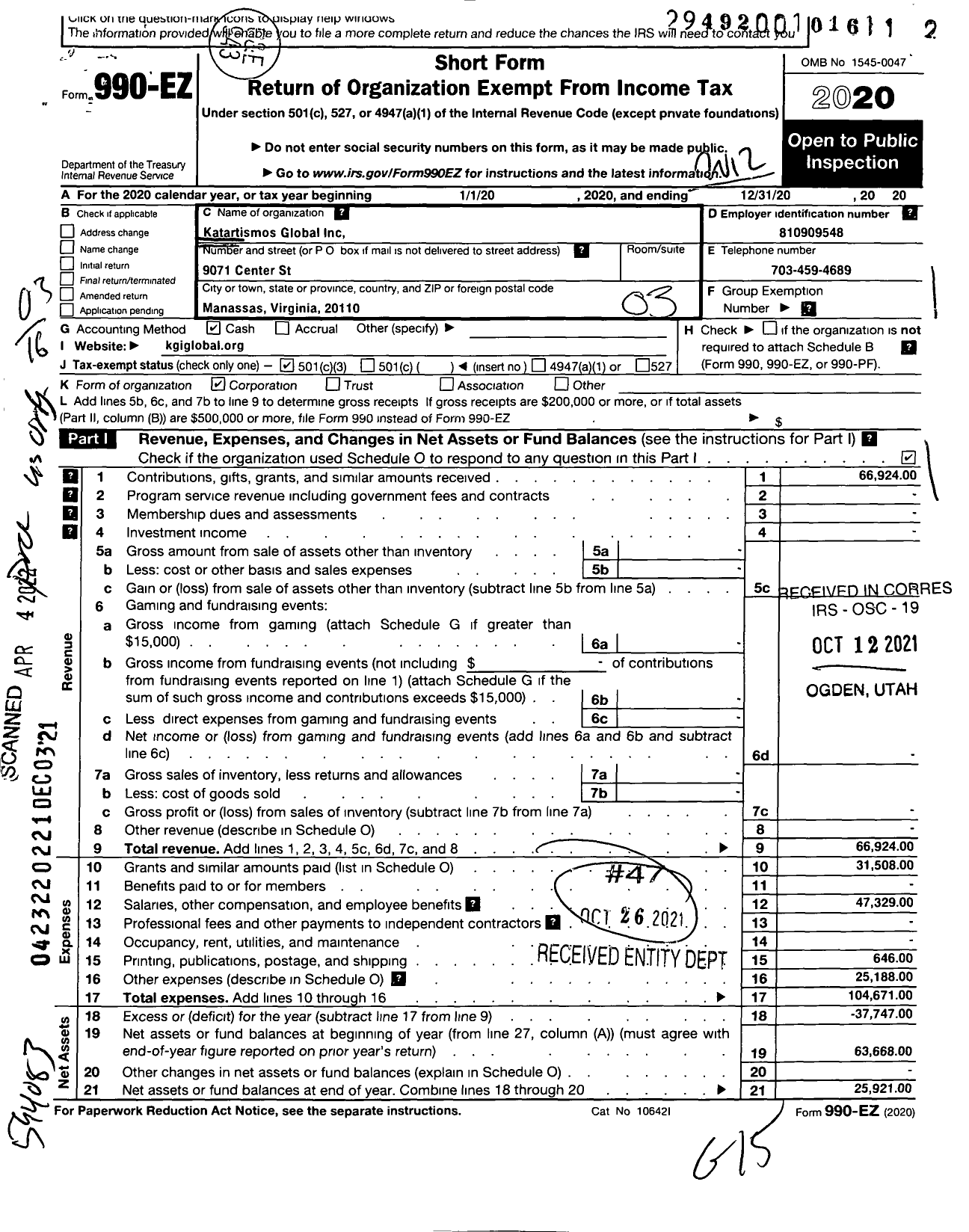 Image of first page of 2020 Form 990EZ for Katartismos Global