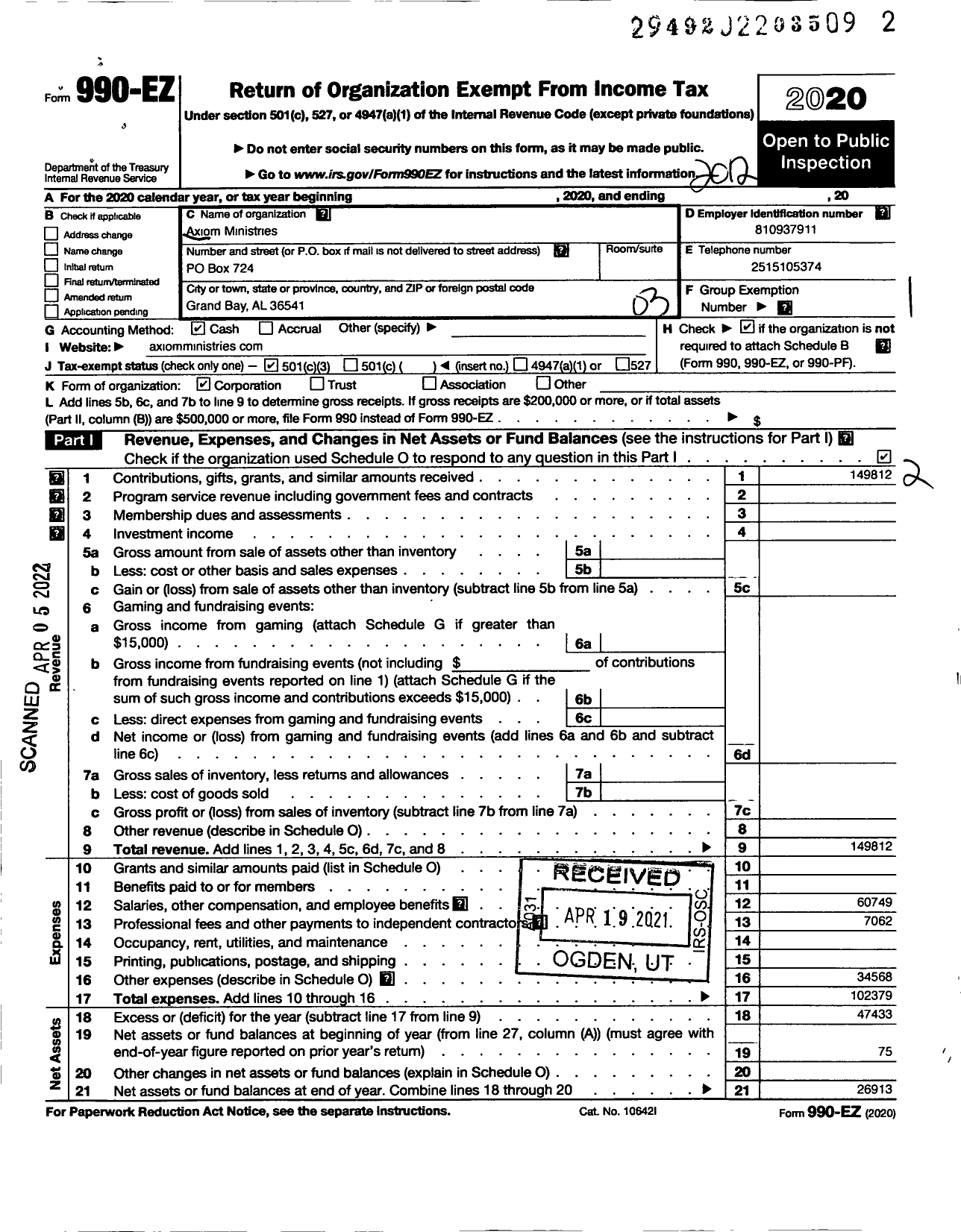 Image of first page of 2020 Form 990EZ for Axiom Ministries