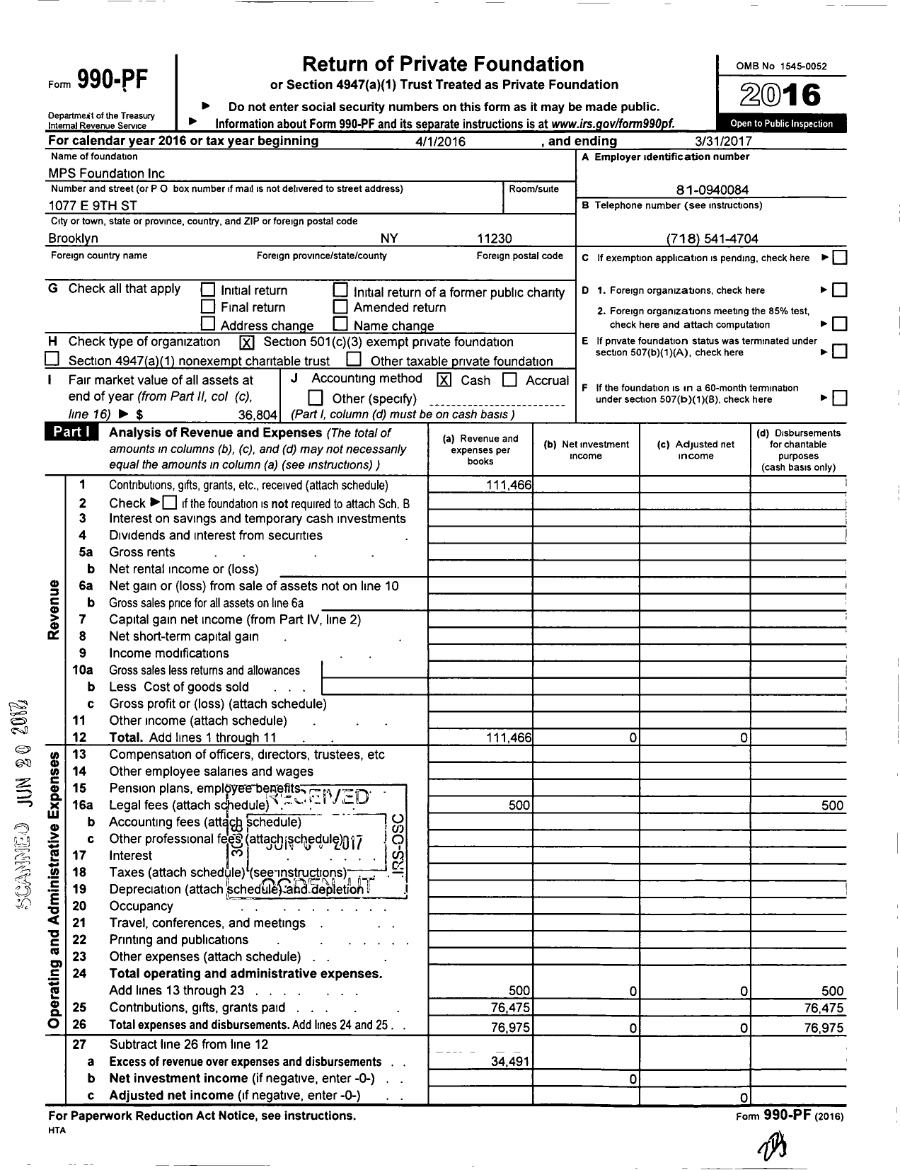 Image of first page of 2016 Form 990PF for MPS Foundation