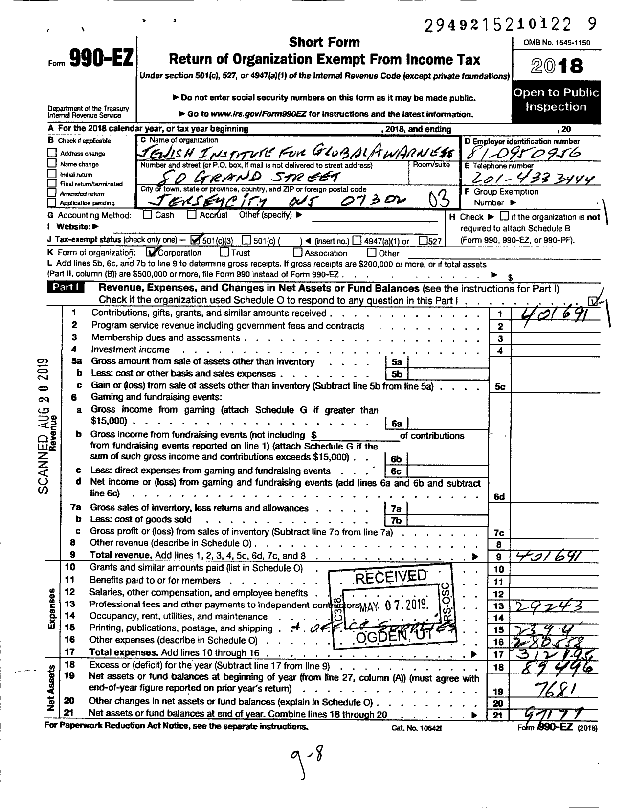 Image of first page of 2018 Form 990EZ for Jewish Institute for Global Awareness