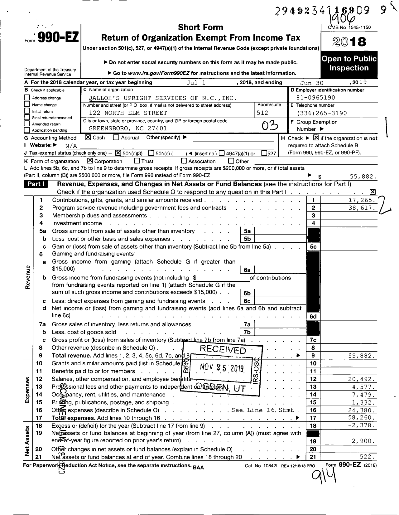 Image of first page of 2018 Form 990EZ for Jalloh's Upright Home Services of NC