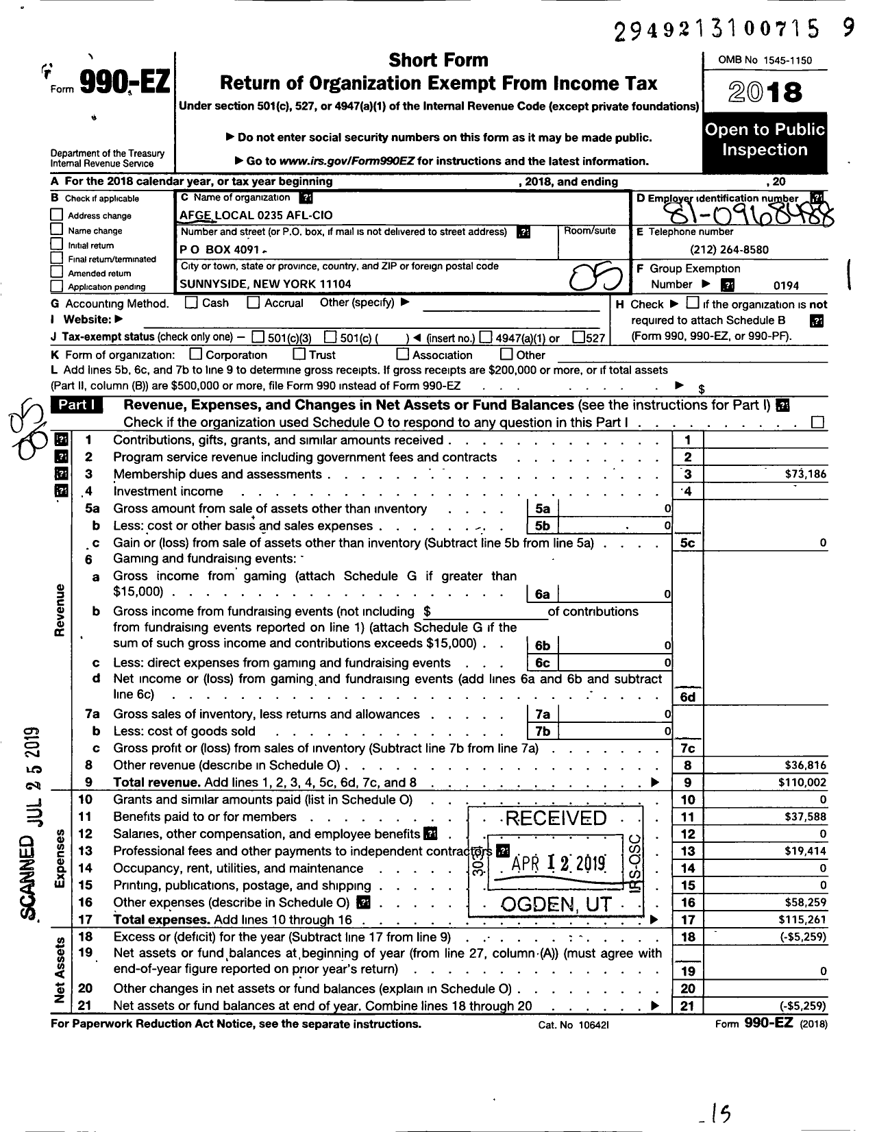 Image of first page of 2018 Form 990EO for American Federation of Government Employees - 0235 Afge Local