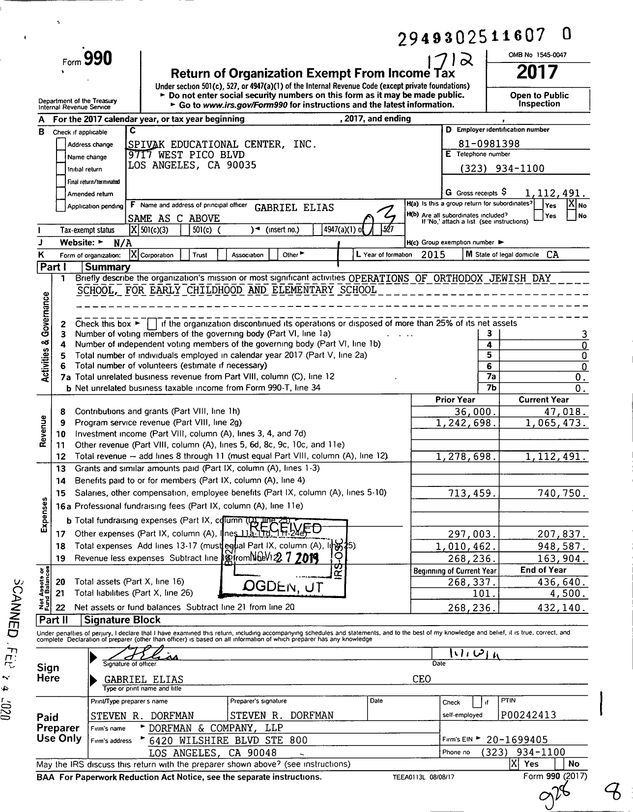 Image of first page of 2017 Form 990 for Spivak Educational Center