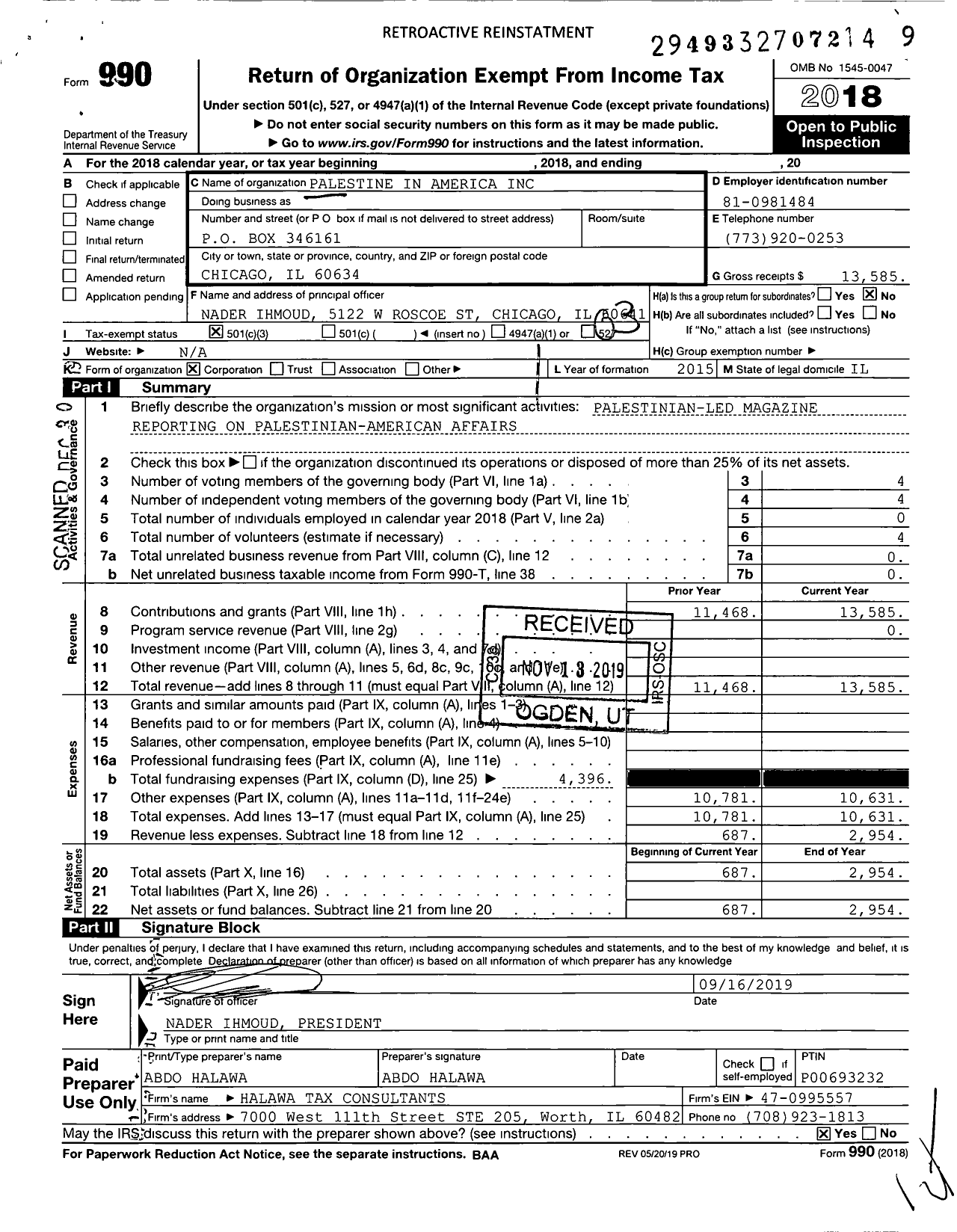 Image of first page of 2018 Form 990 for Palestine in America