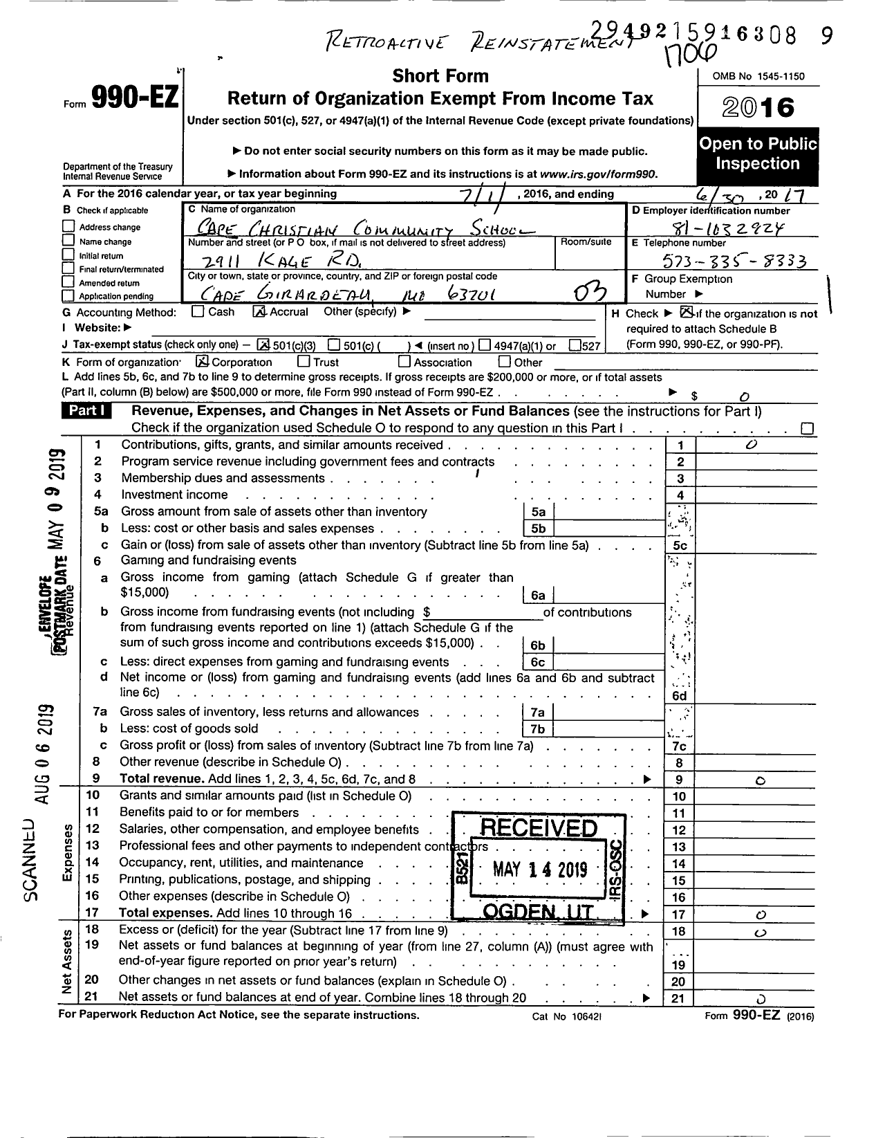 Image of first page of 2016 Form 990EZ for Cape Christian Community School of Cape Girardeau Missouri