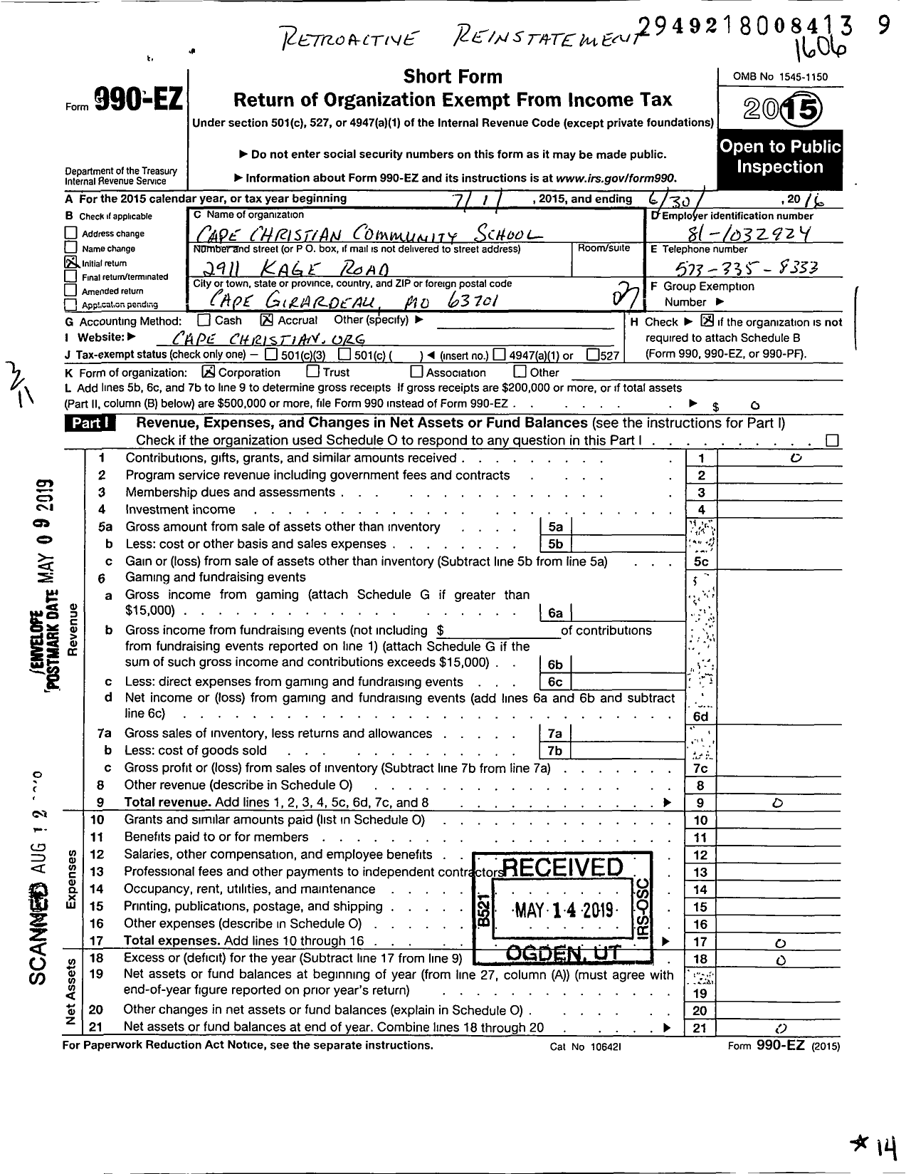 Image of first page of 2015 Form 990EZ for Cape Christian Community School of Cape Girardeau Missouri