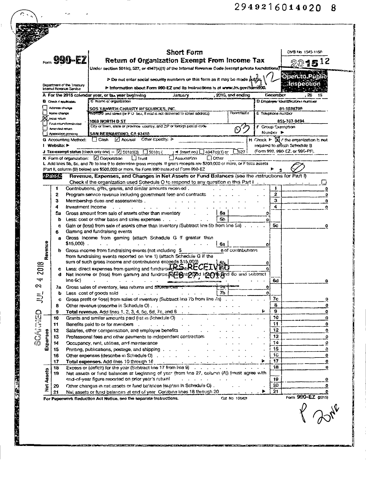 Image of first page of 2015 Form 990EZ for Sos Yahweh Charity Resources