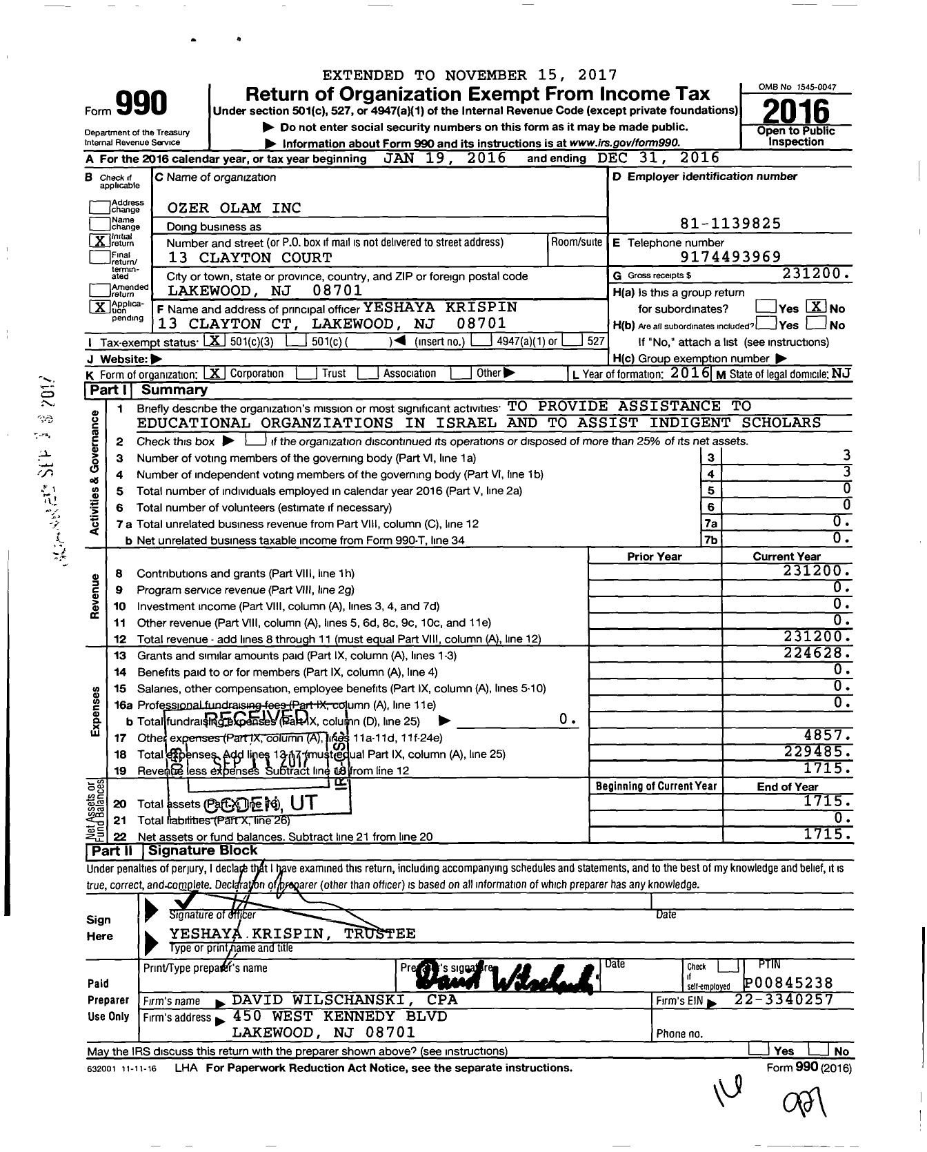 Image of first page of 2016 Form 990 for Ozer Olam