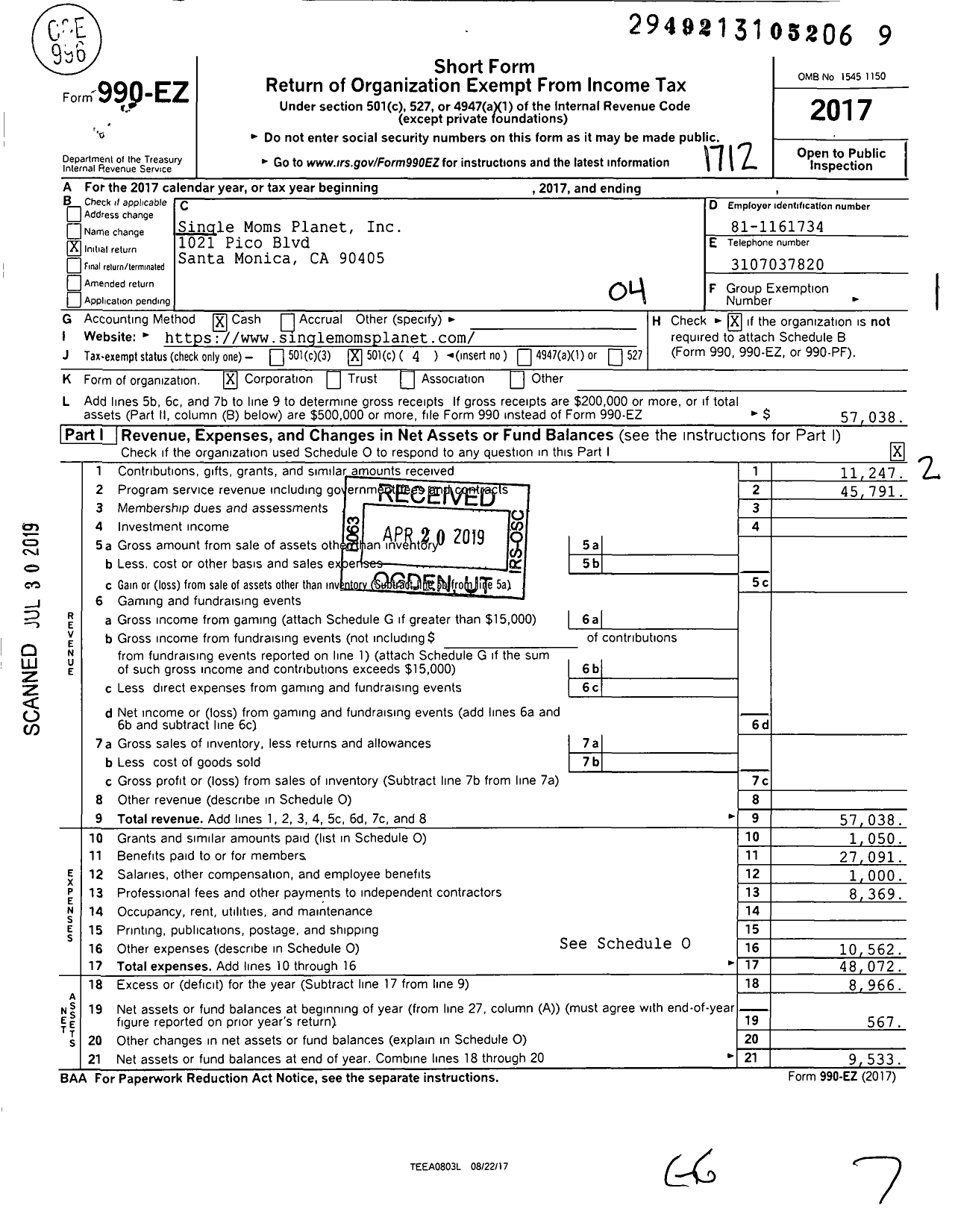 Image of first page of 2017 Form 990EO for Single Moms Planet