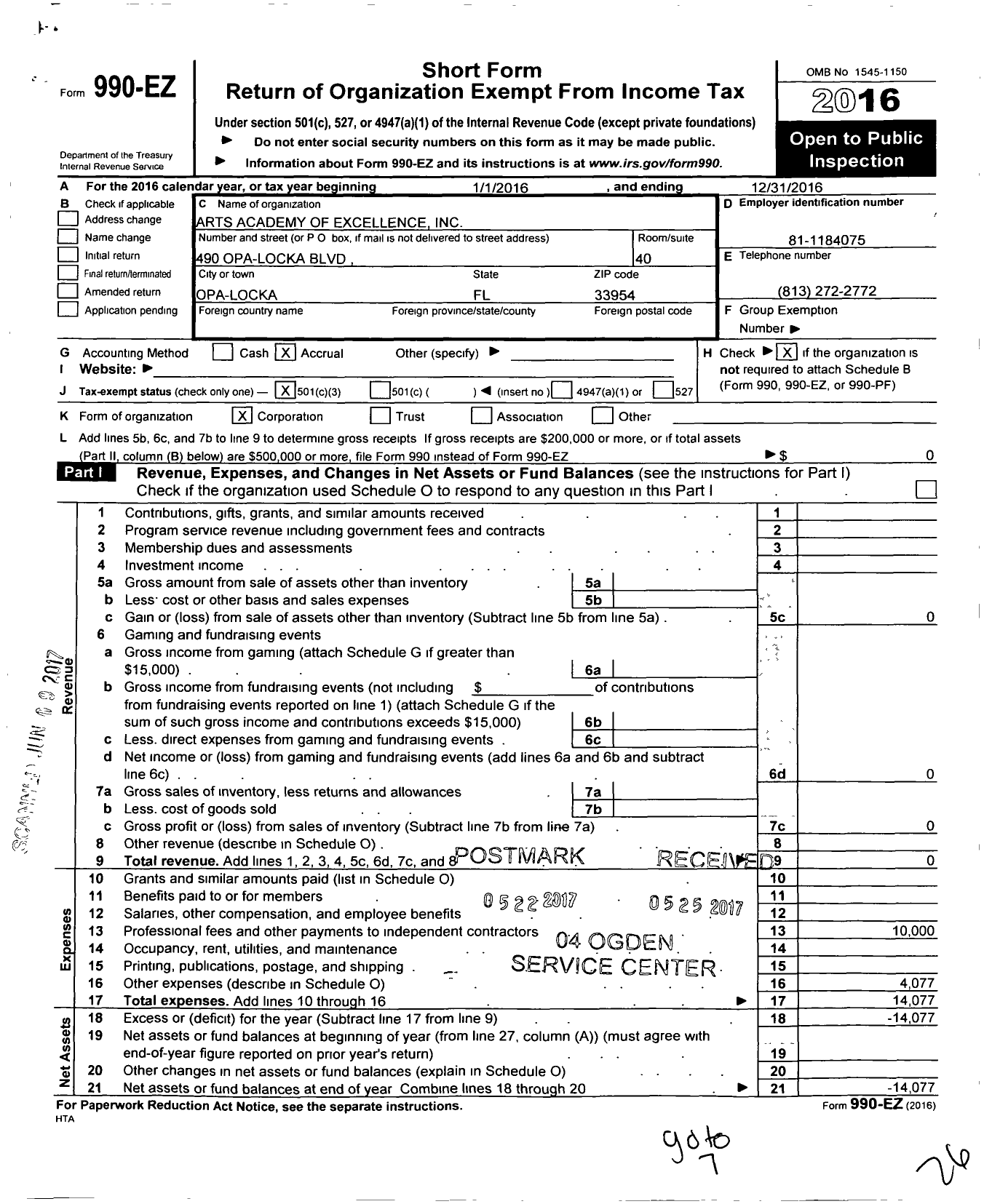 Image of first page of 2016 Form 990EZ for Arts Academy of Excellence