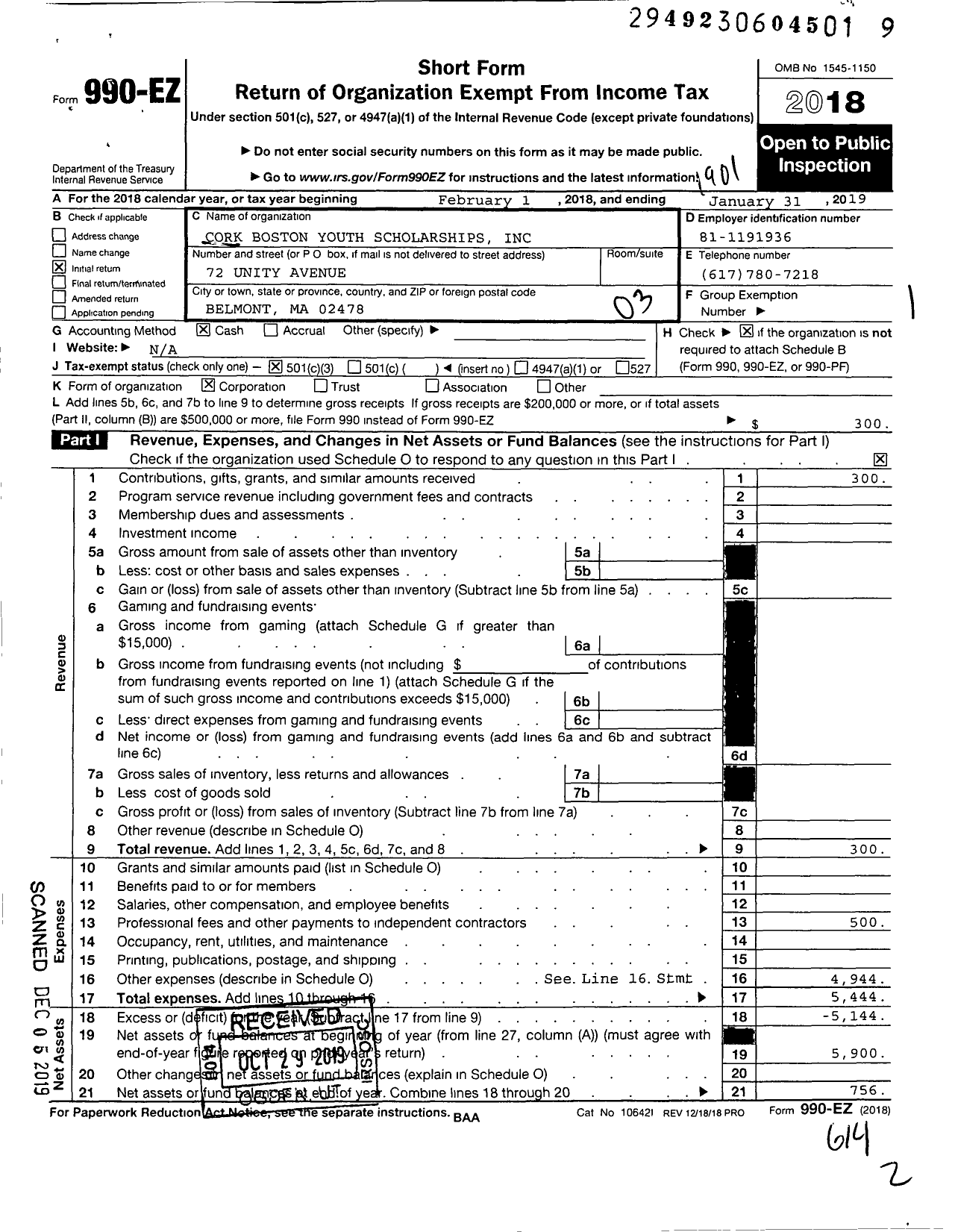 Image of first page of 2018 Form 990EZ for Cork Boston Youth Scholarships