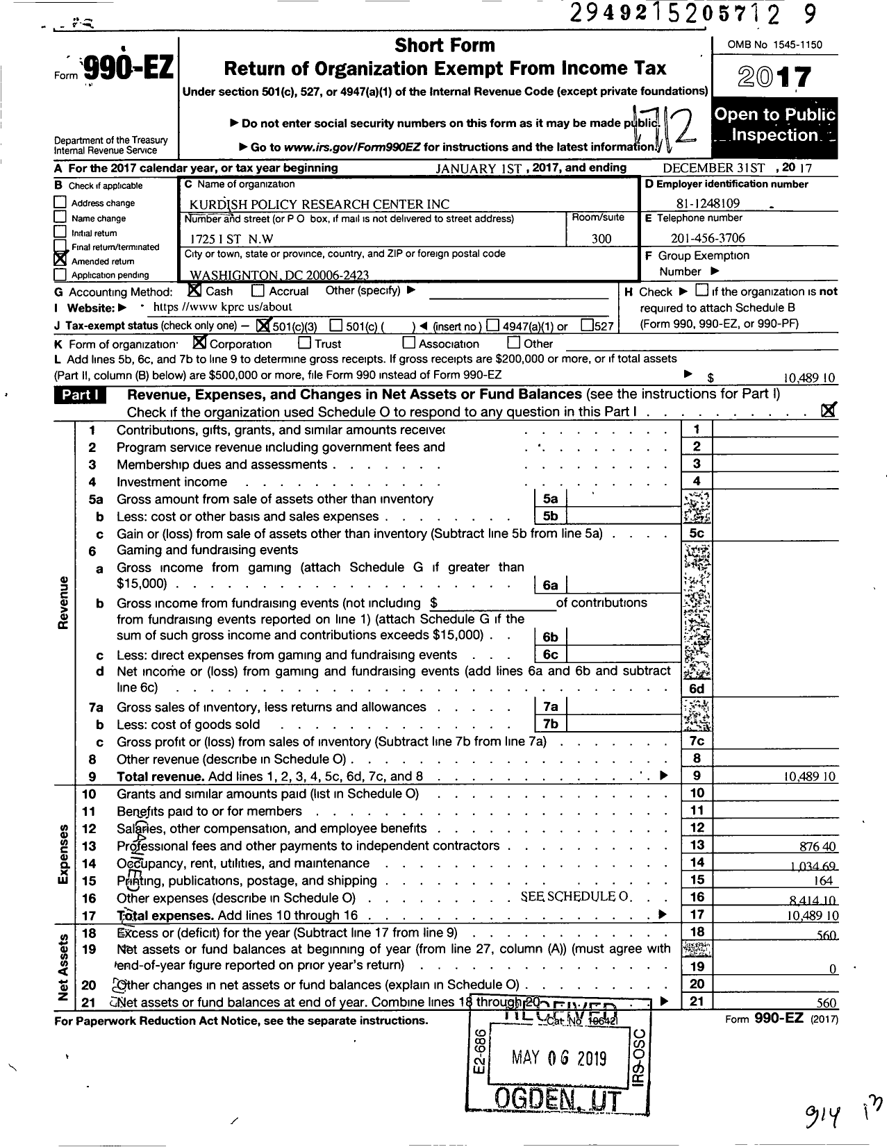 Image of first page of 2017 Form 990EZ for Kurdish Policy Research Center