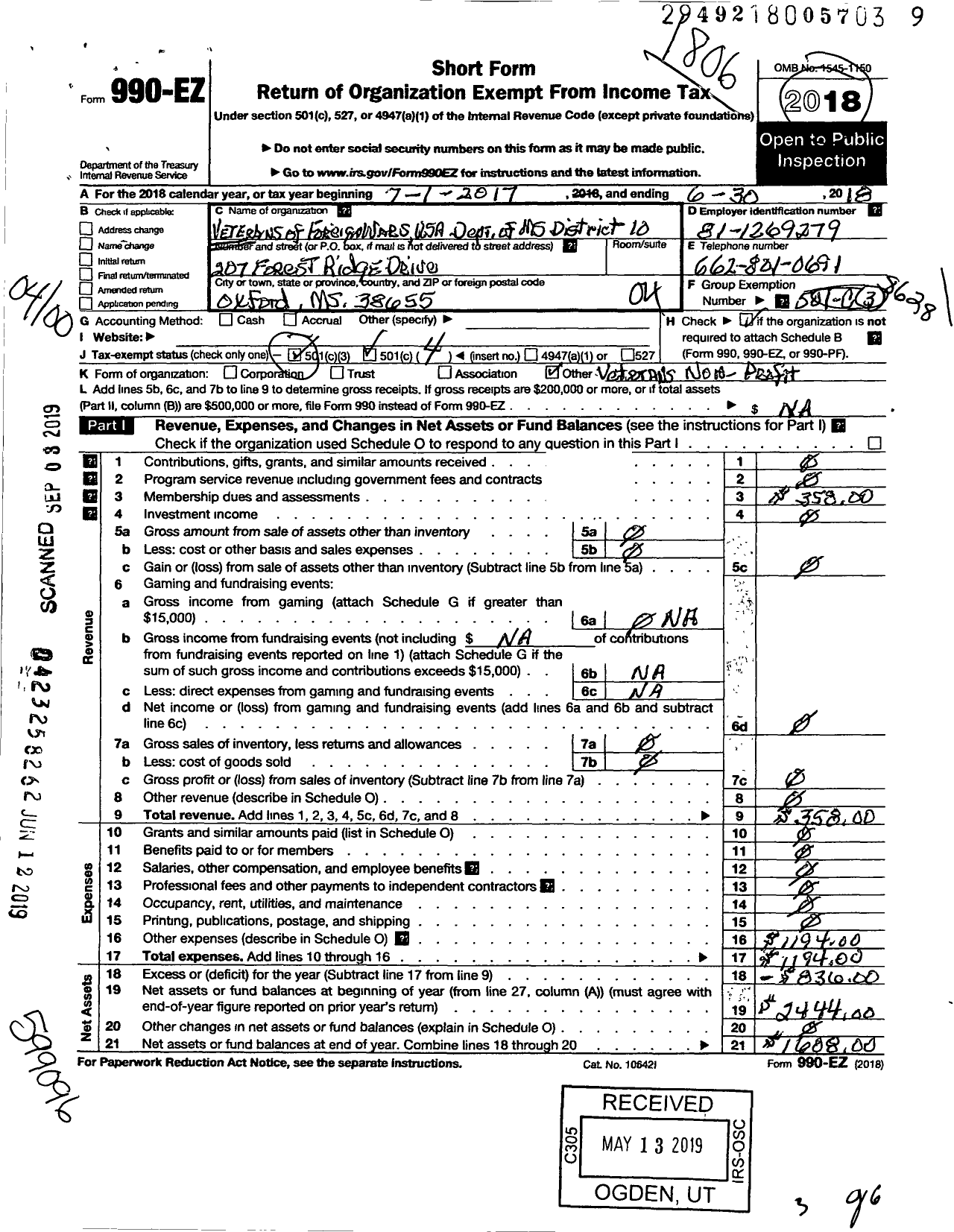 Image of first page of 2017 Form 990EO for Veterans of Foreign Wars of the United States Dept of Mississippi - 10 VFW District