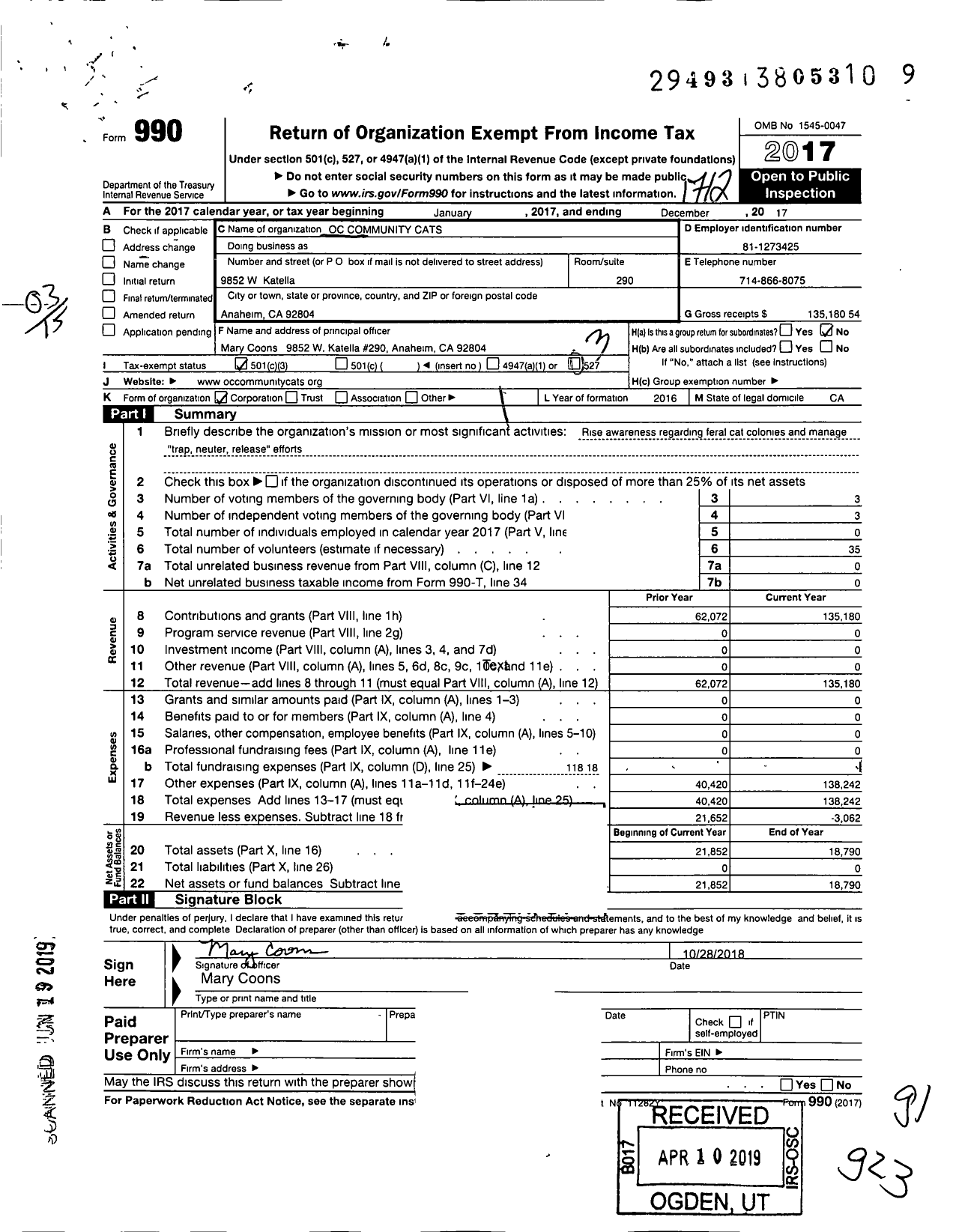 Image of first page of 2017 Form 990 for OC Community Cats