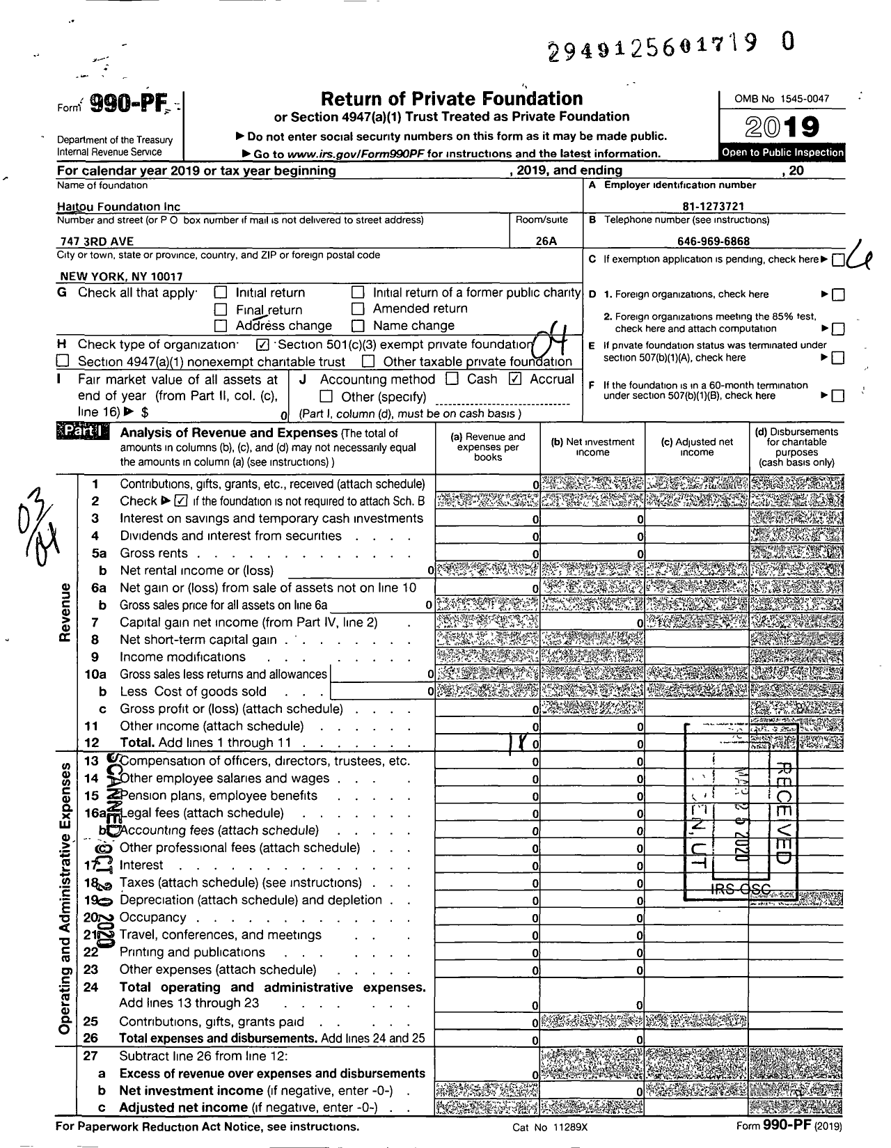 Image of first page of 2019 Form 990PR for Hi2 Foundation