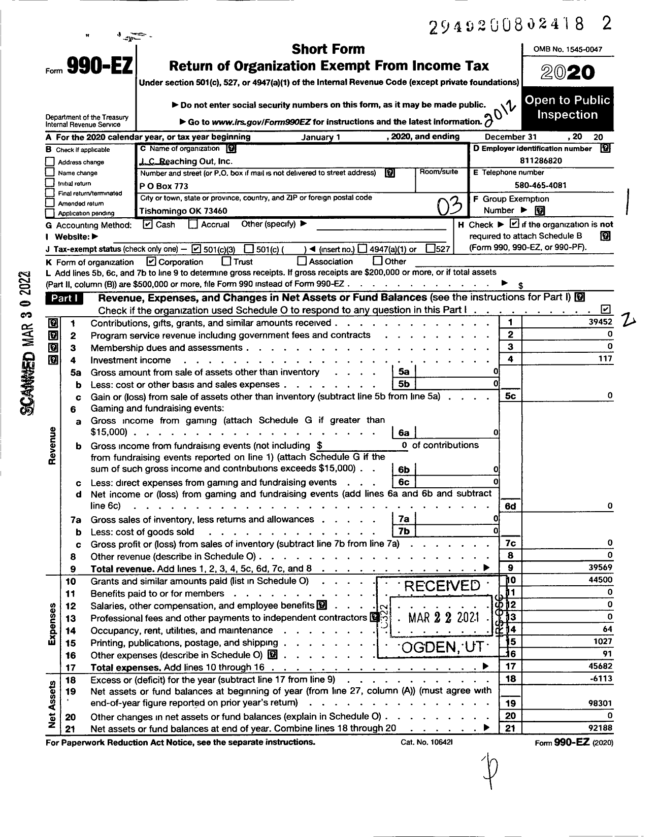 Image of first page of 2020 Form 990EZ for JC Reaching Out