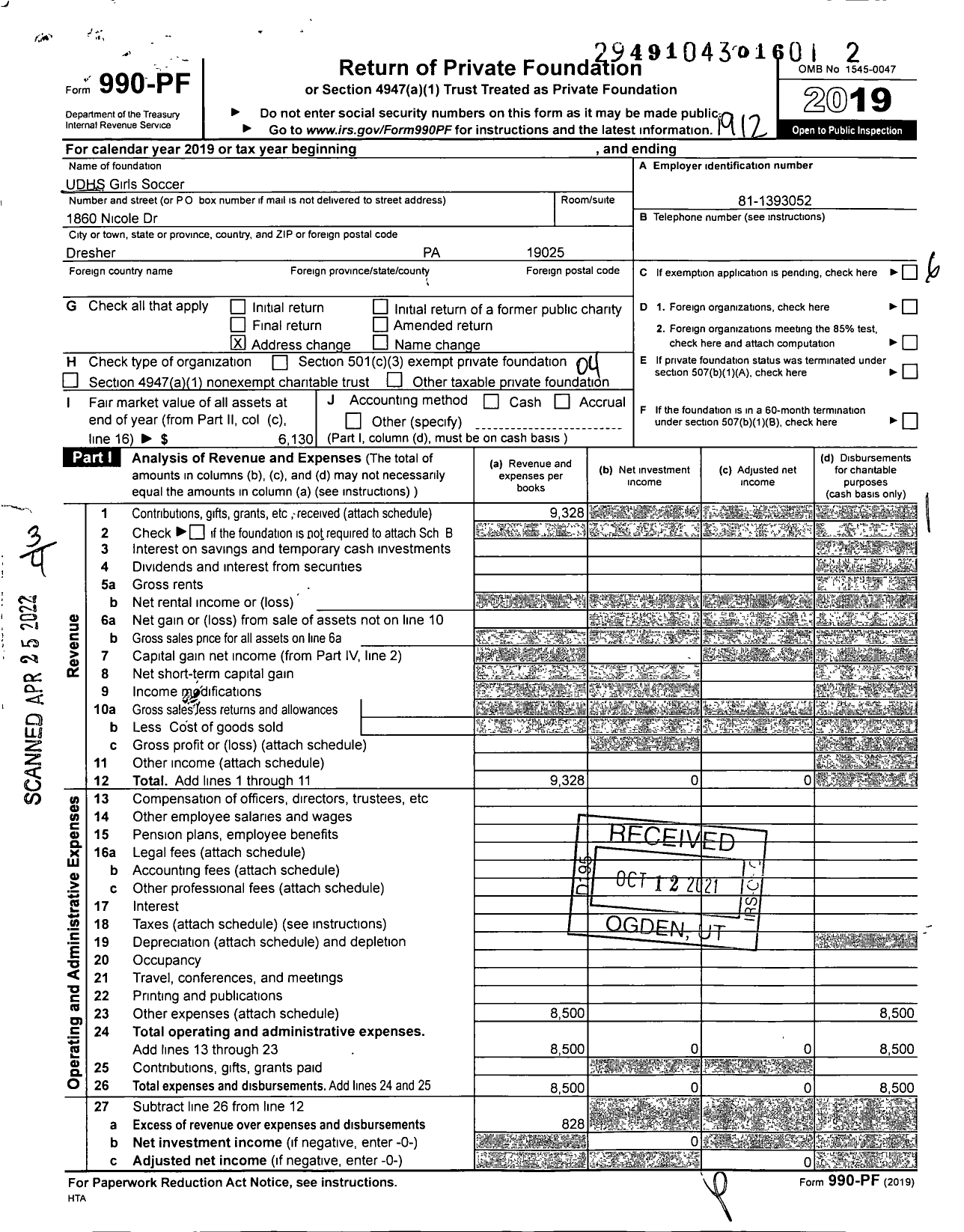 Image of first page of 2019 Form 990PF for UDHS Girls Soccer