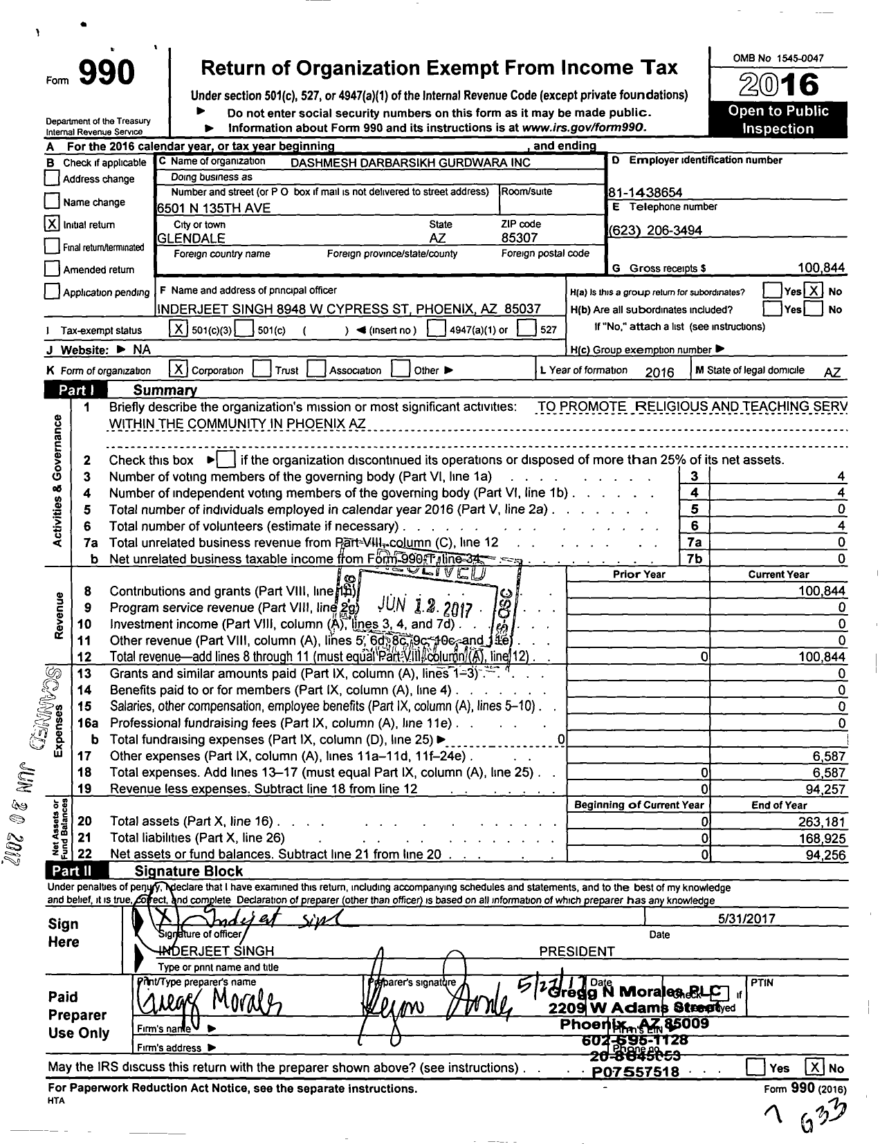 Image of first page of 2016 Form 990 for Dashmesh Darbar Sikh Gurdwara