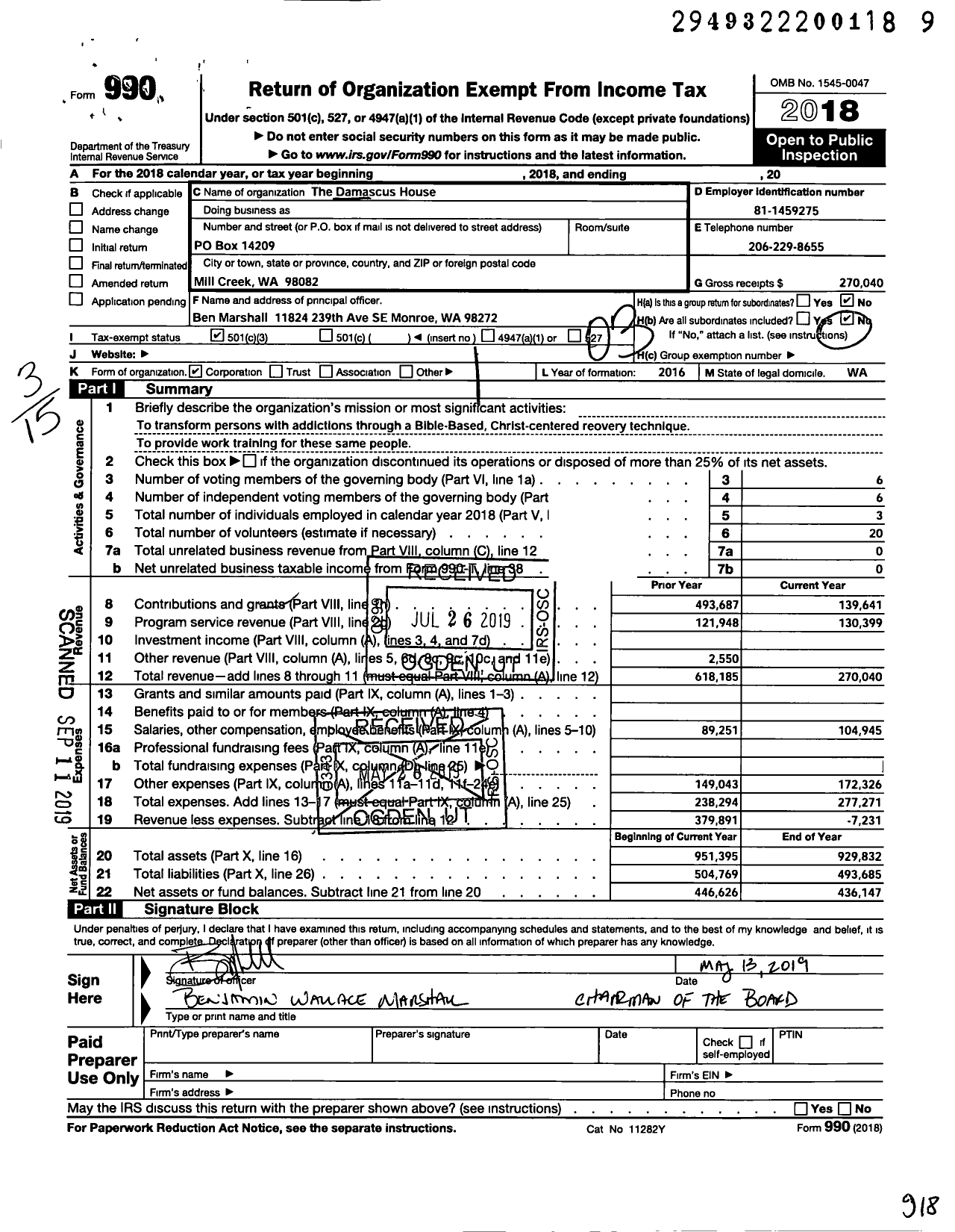 Image of first page of 2018 Form 990 for Damascus House