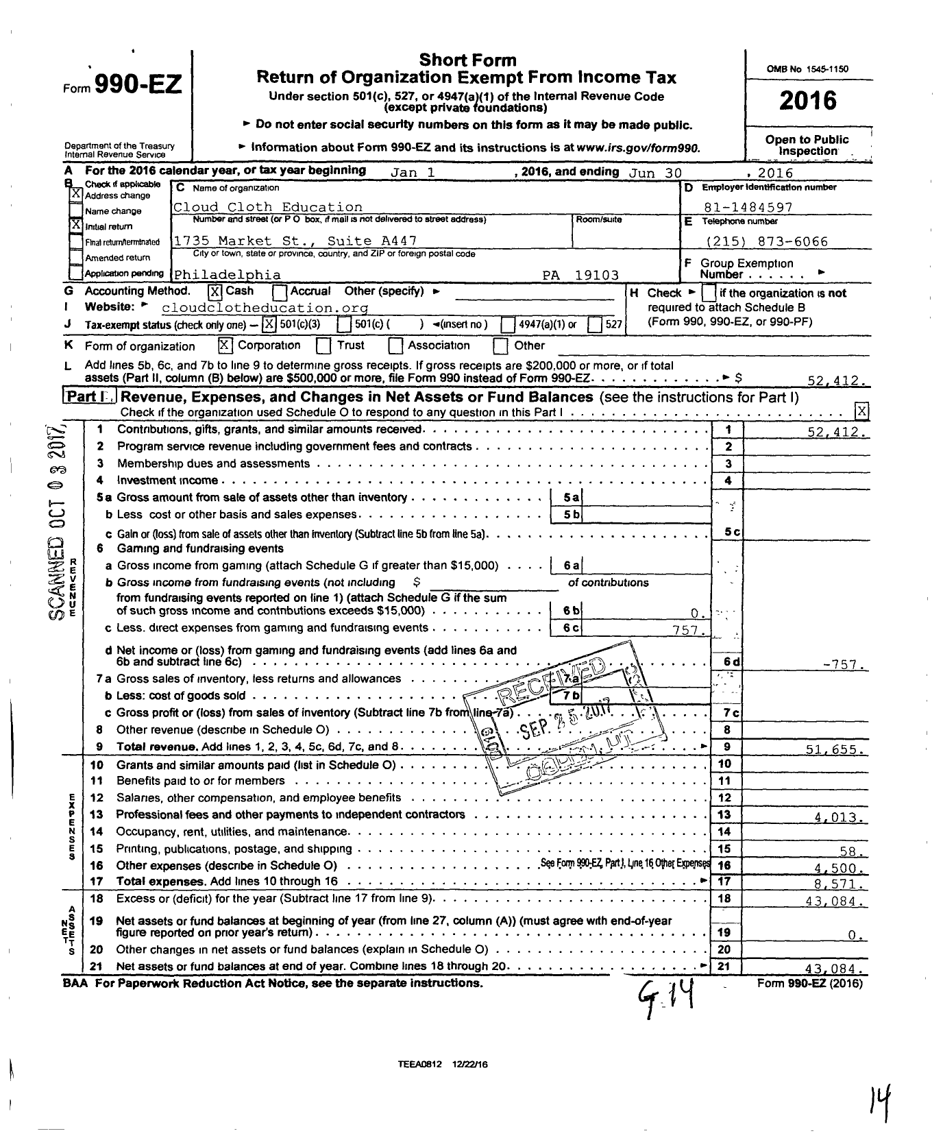 Image of first page of 2015 Form 990EZ for Cloud Cloth Education