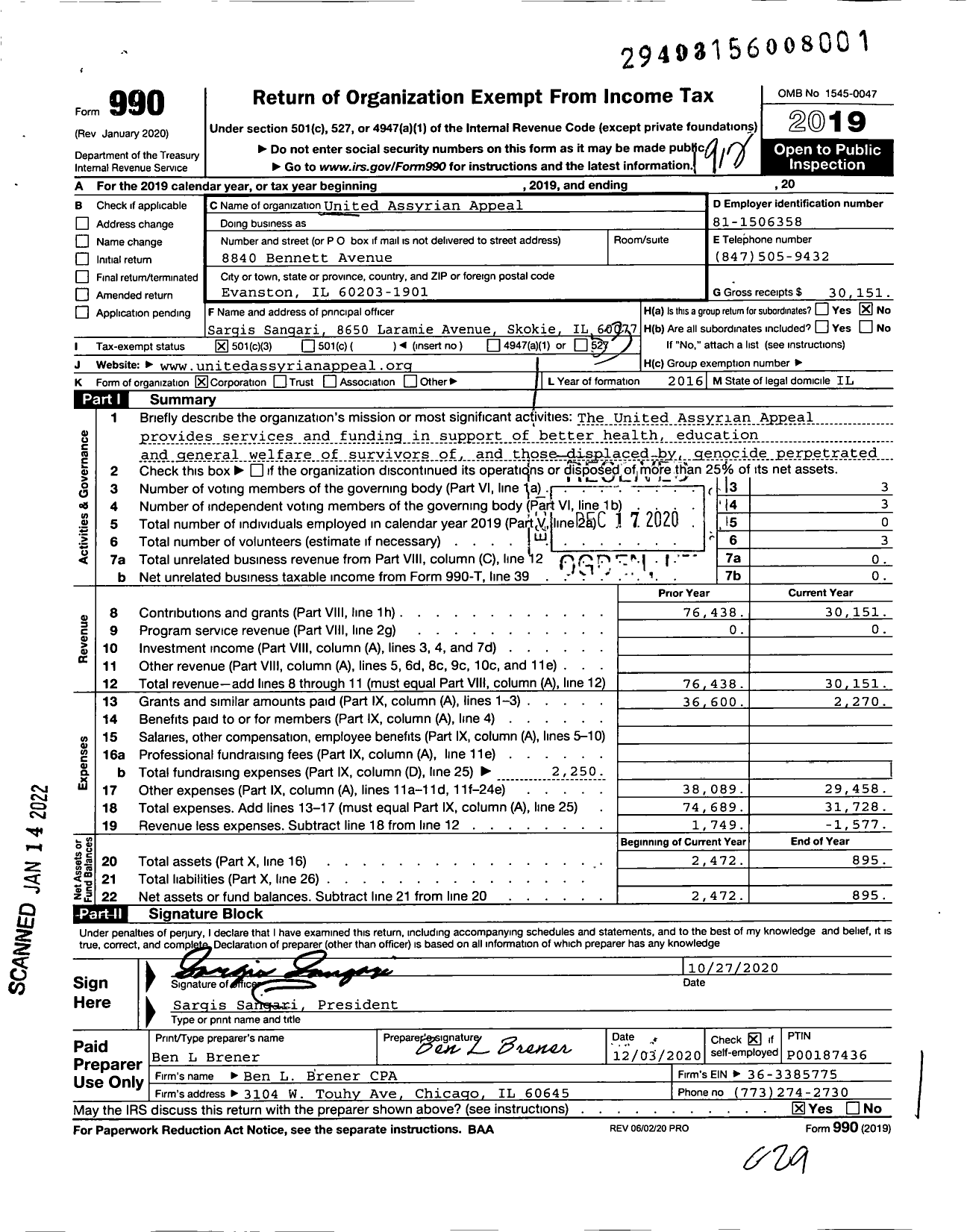 Image of first page of 2019 Form 990 for United Assyrian Appeal