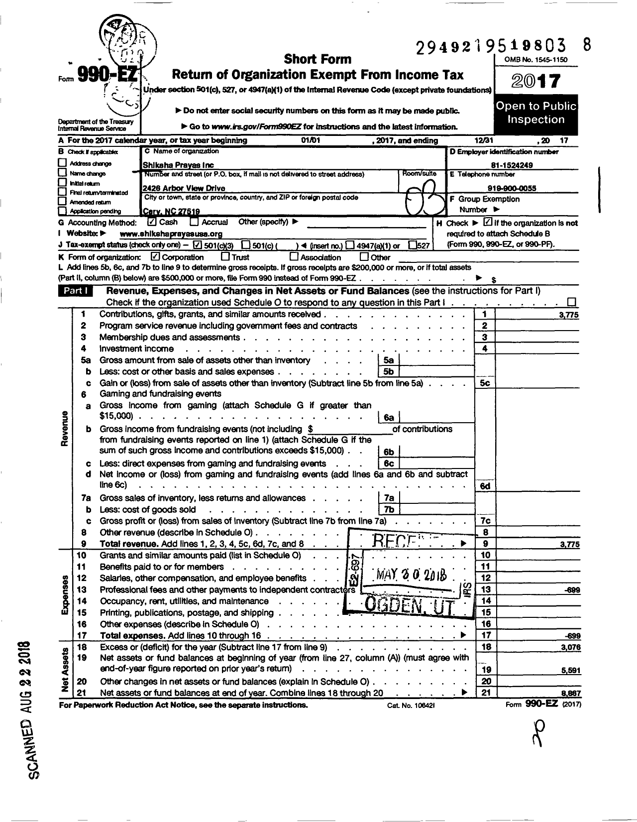 Image of first page of 2017 Form 990EZ for Shiksha Prayas