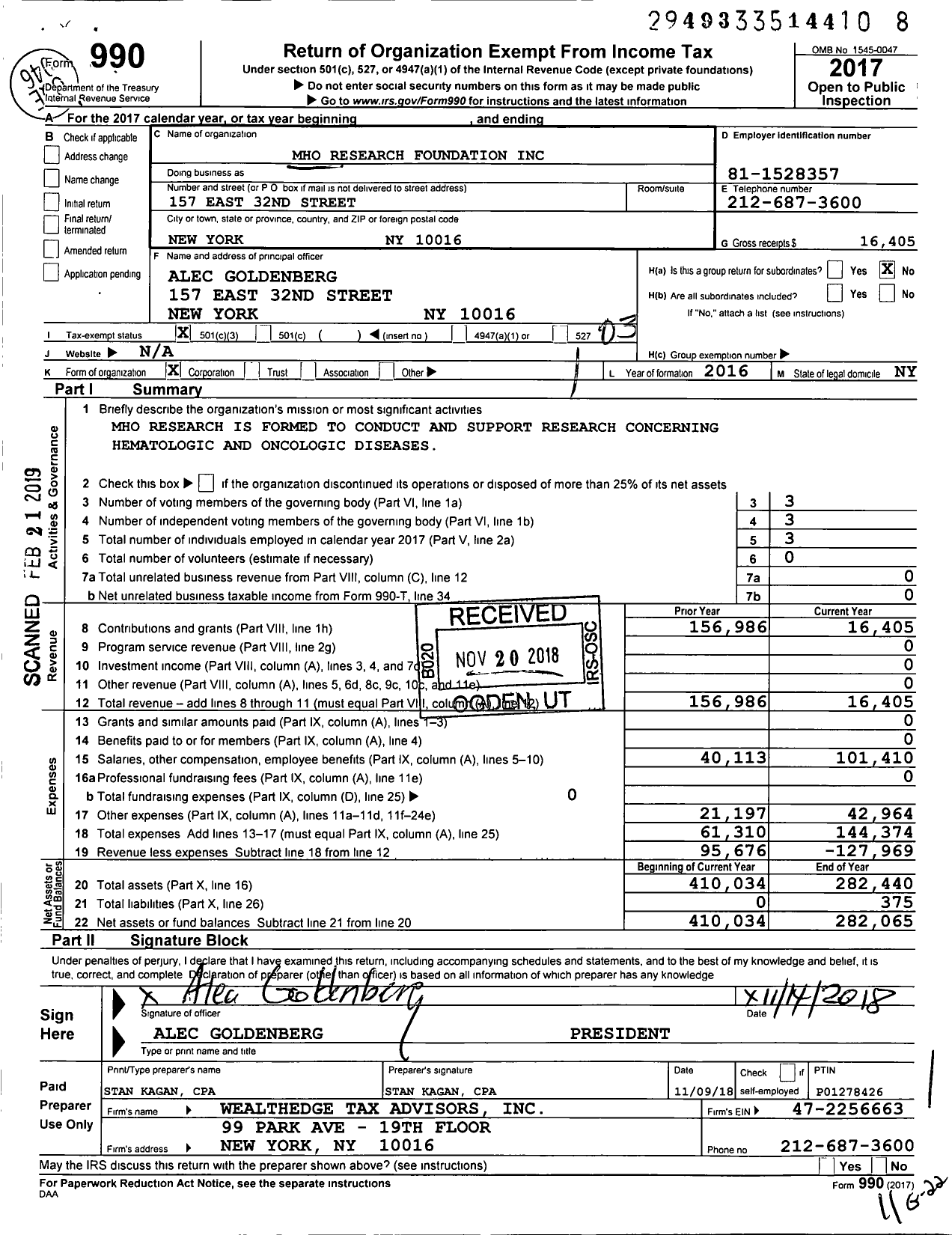 Image of first page of 2017 Form 990 for Mho Research Foundation