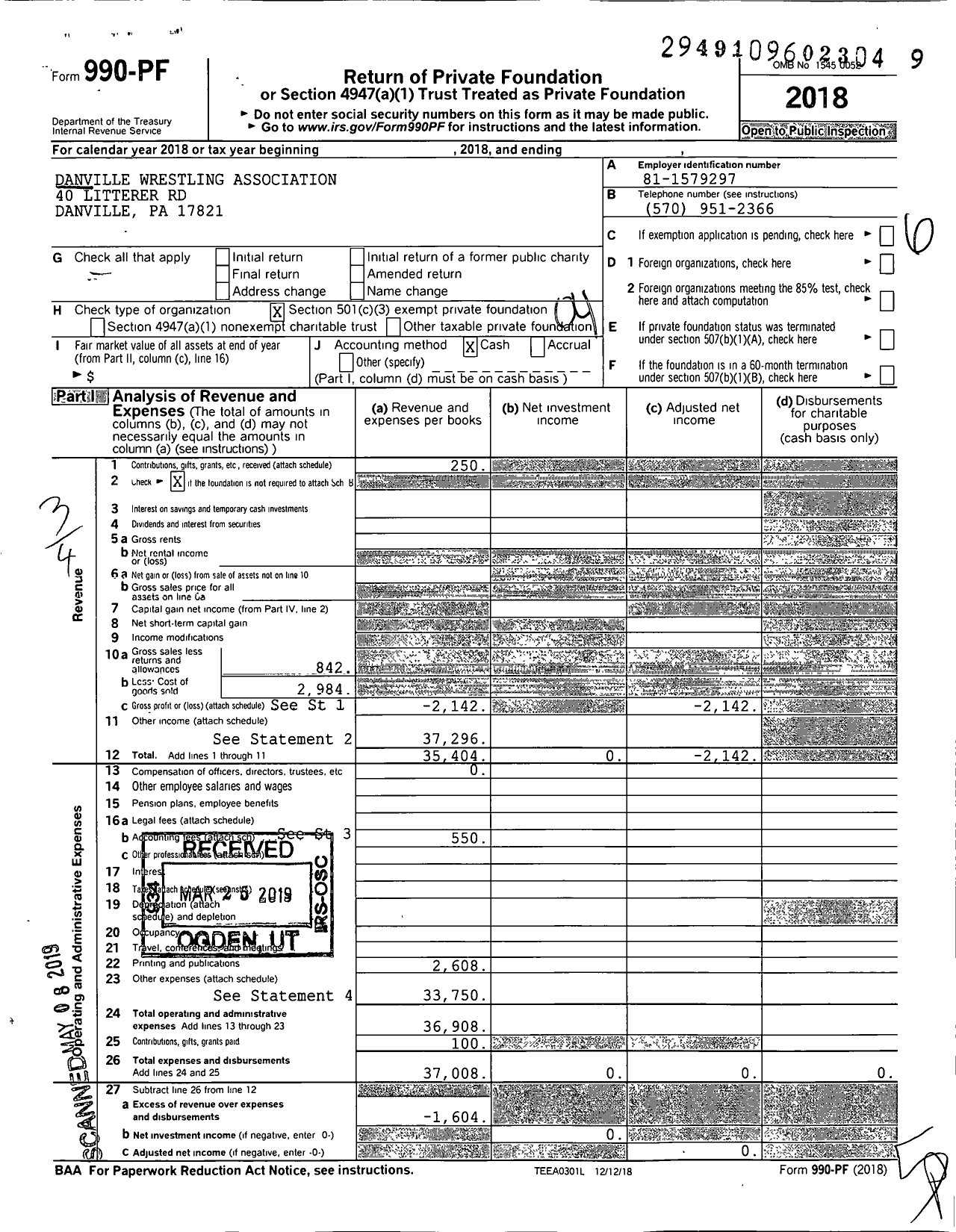 Image of first page of 2018 Form 990PF for Danville Wrestling Association