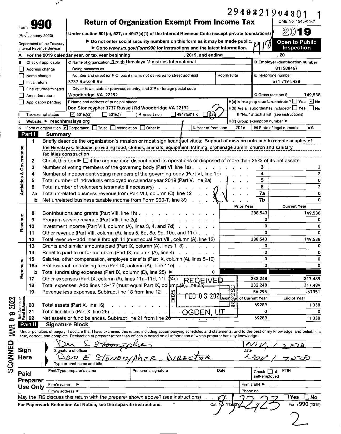 Image of first page of 2019 Form 990 for Reach Himalaya Ministries International