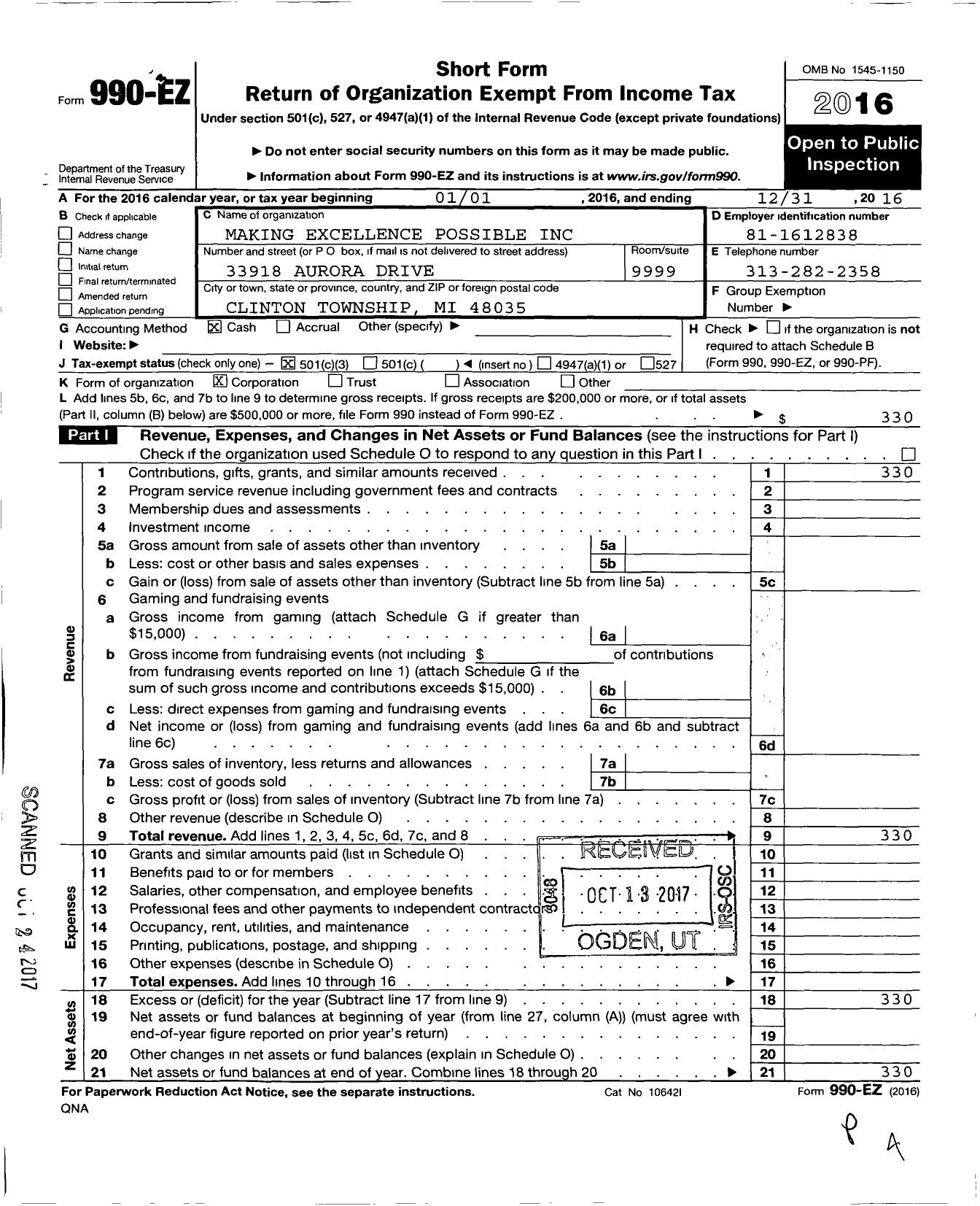 Image of first page of 2016 Form 990EZ for Making Excellence Possibile