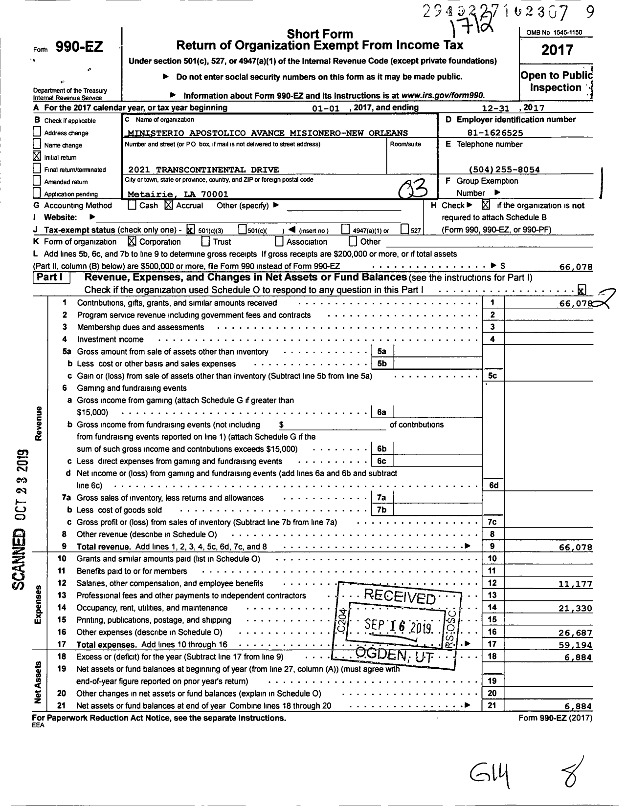 Image of first page of 2017 Form 990EZ for Ministerio Apostolico Avance Misionero New Orleans