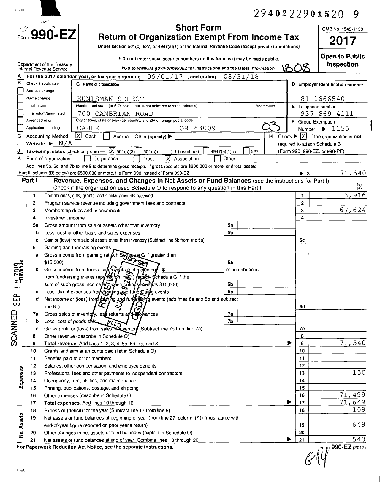 Image of first page of 2017 Form 990EZ for Huntsman Select