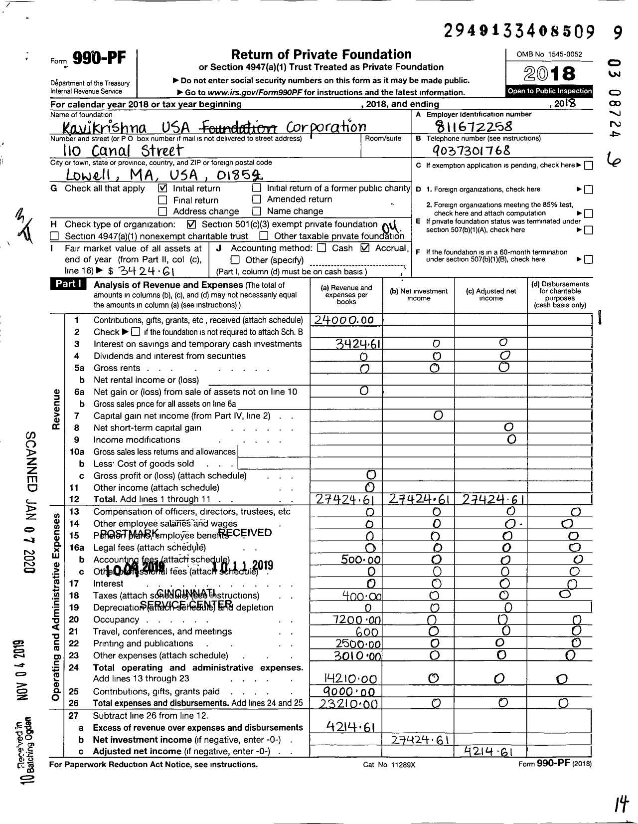 Image of first page of 2018 Form 990PF for KaviKrishna USA corporation