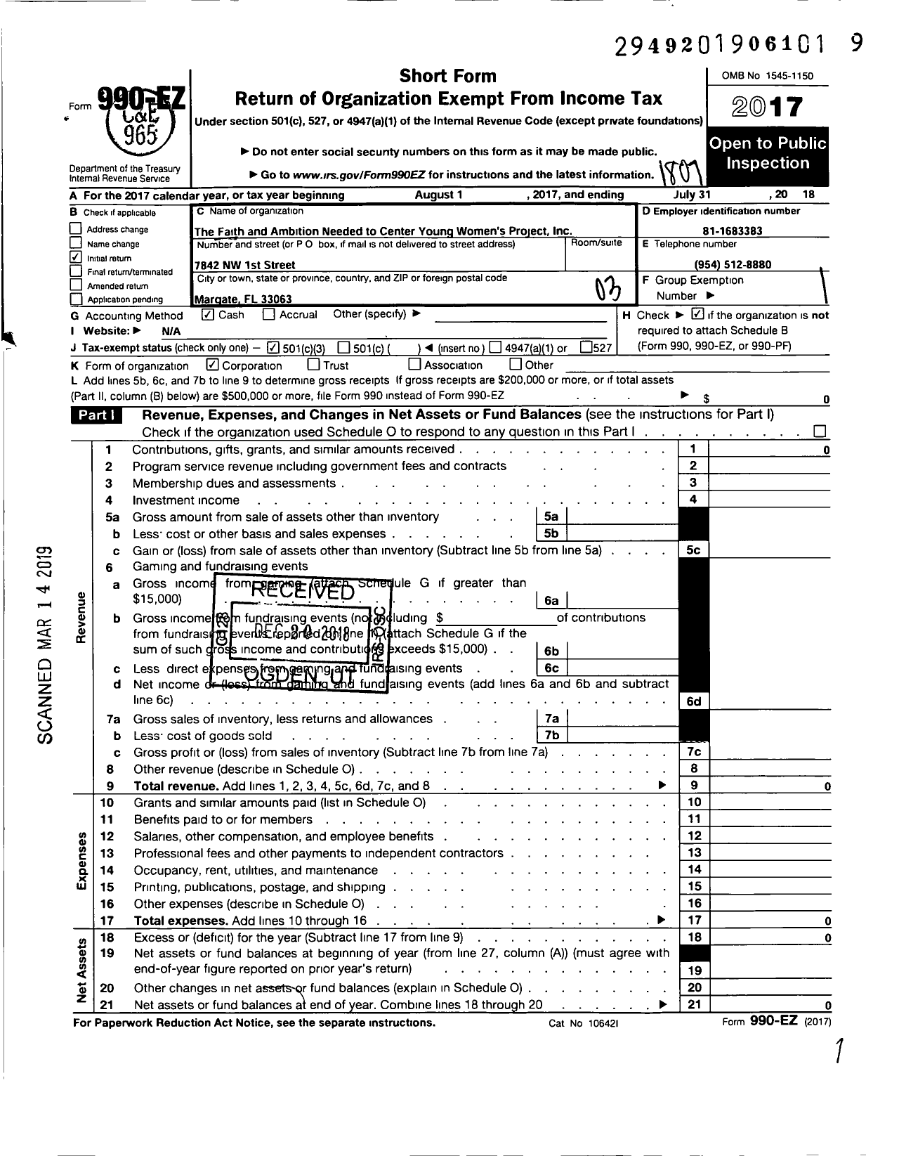 Image of first page of 2017 Form 990EZ for Girls Arising