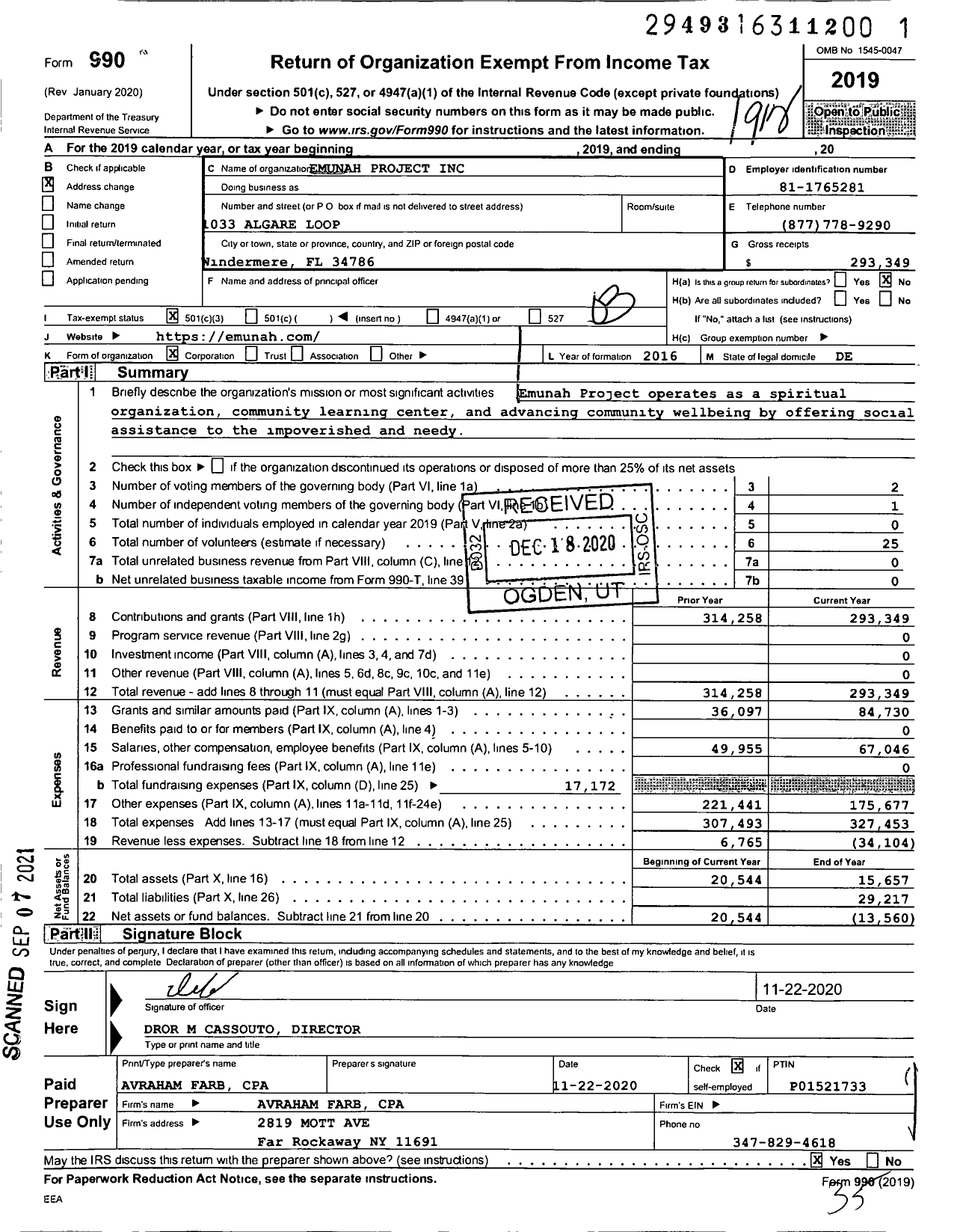 Image of first page of 2019 Form 990 for Emunah Project