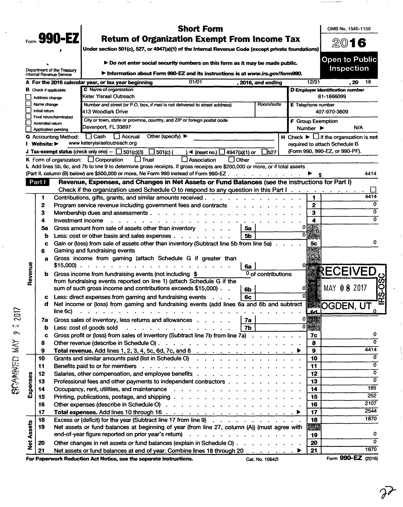 Image of first page of 2016 Form 990EO for Keter Yisrael Outreach