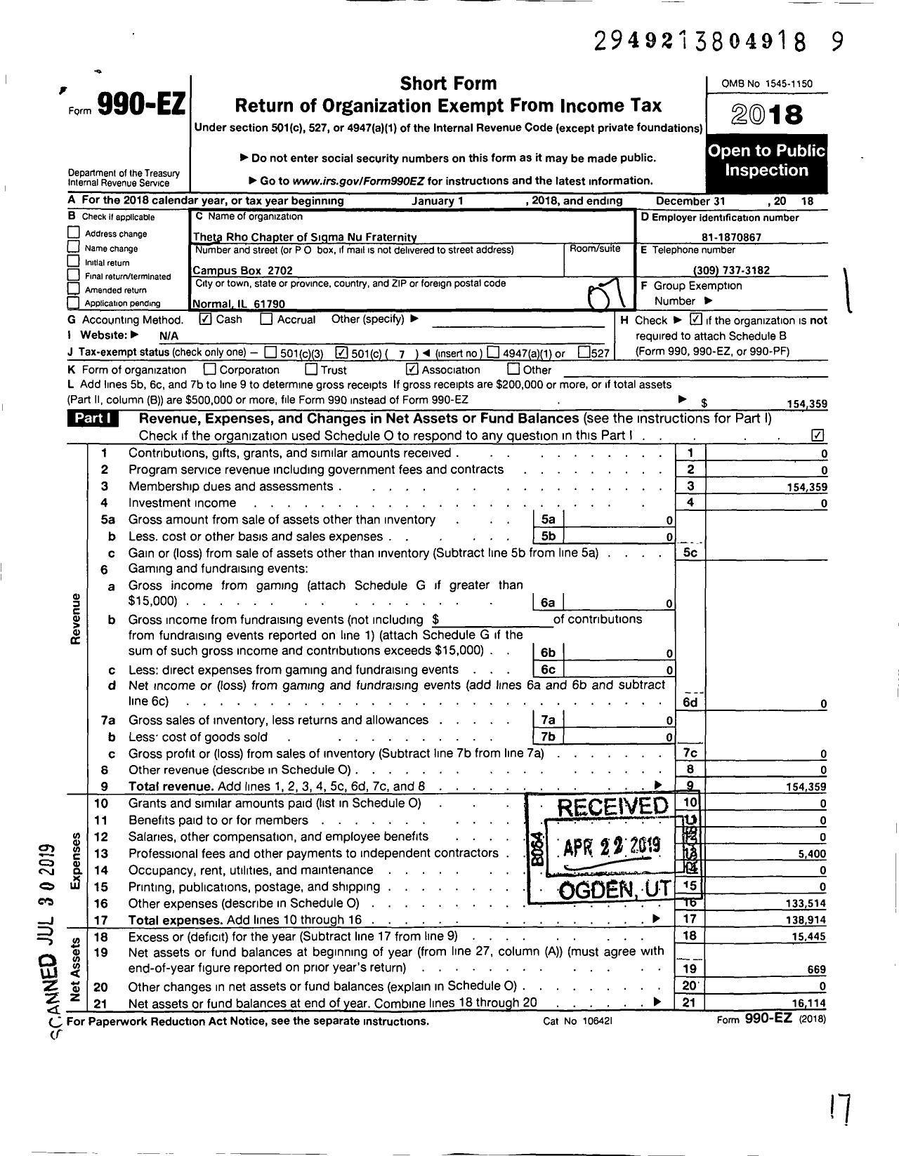 Image of first page of 2018 Form 990EO for Sigma Nu Fraternity - Theta Rho