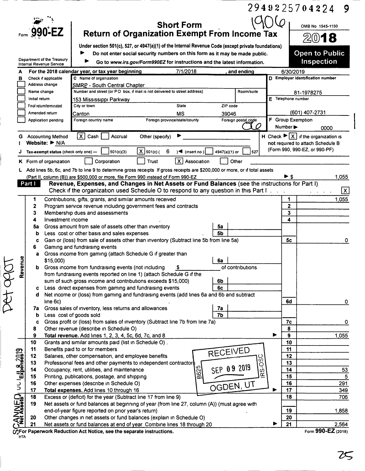 Image of first page of 2018 Form 990EO for Society for Maintenace and Reliability Professionals FND