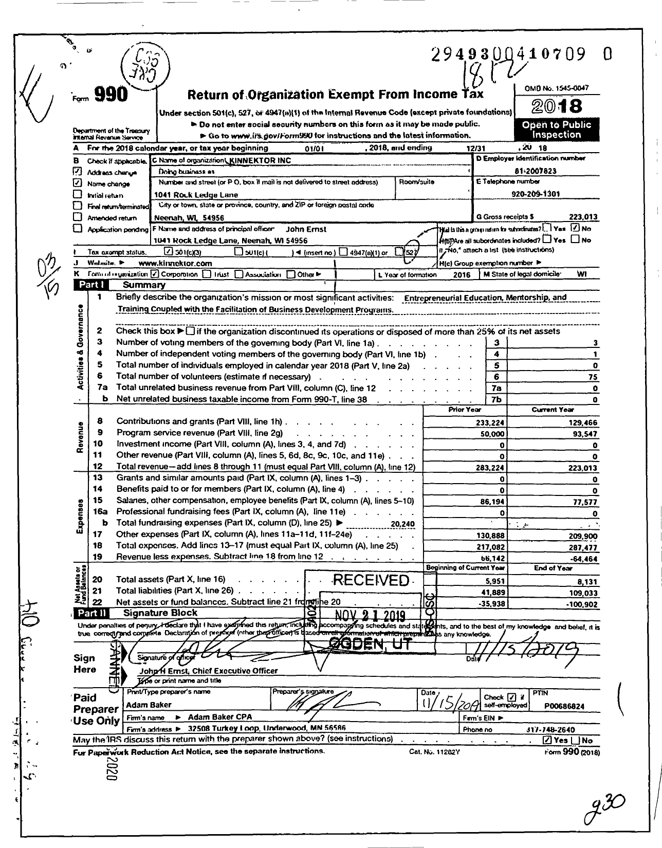 Image of first page of 2018 Form 990 for Edimpacts