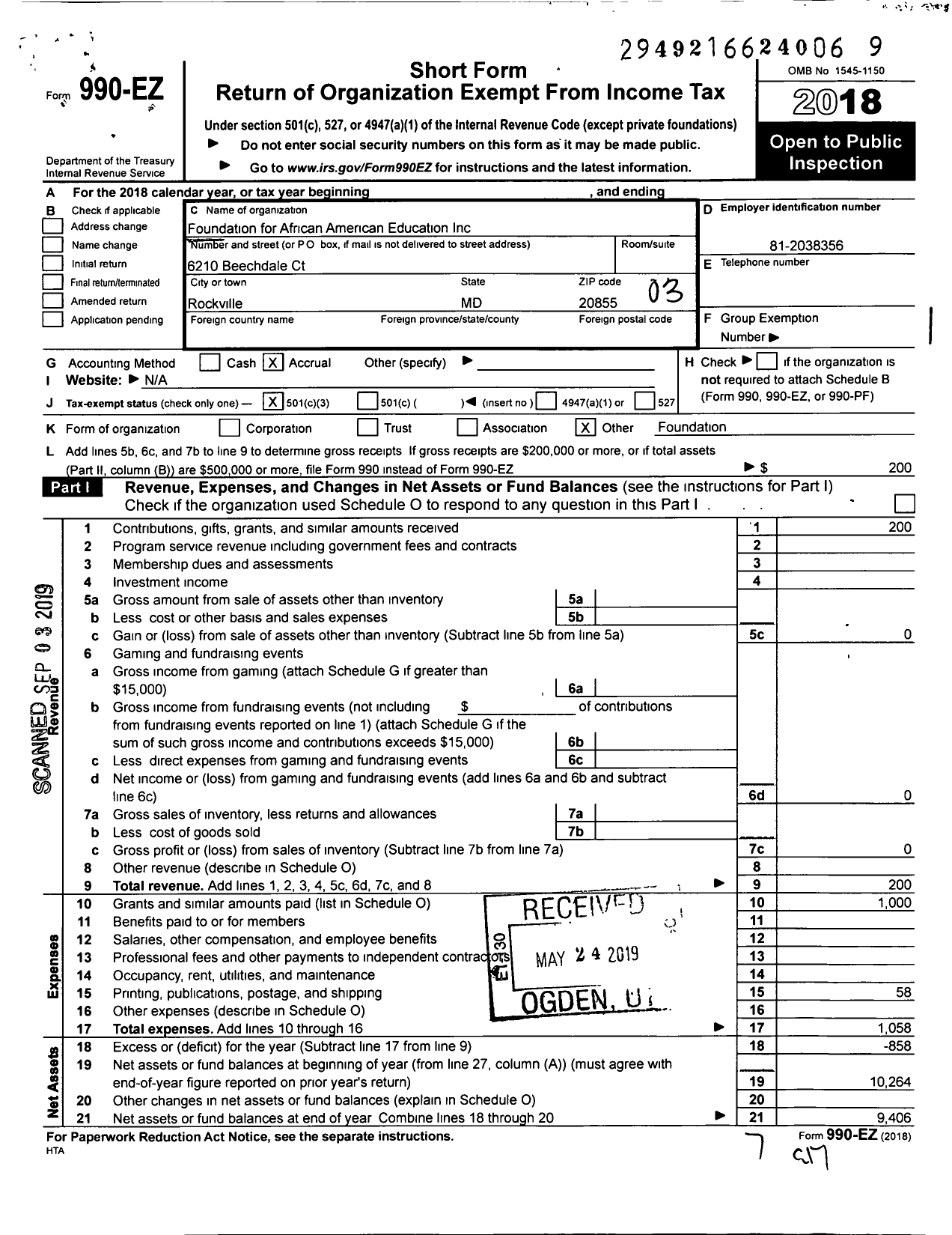 Image of first page of 2018 Form 990EZ for Foundation for African American Education