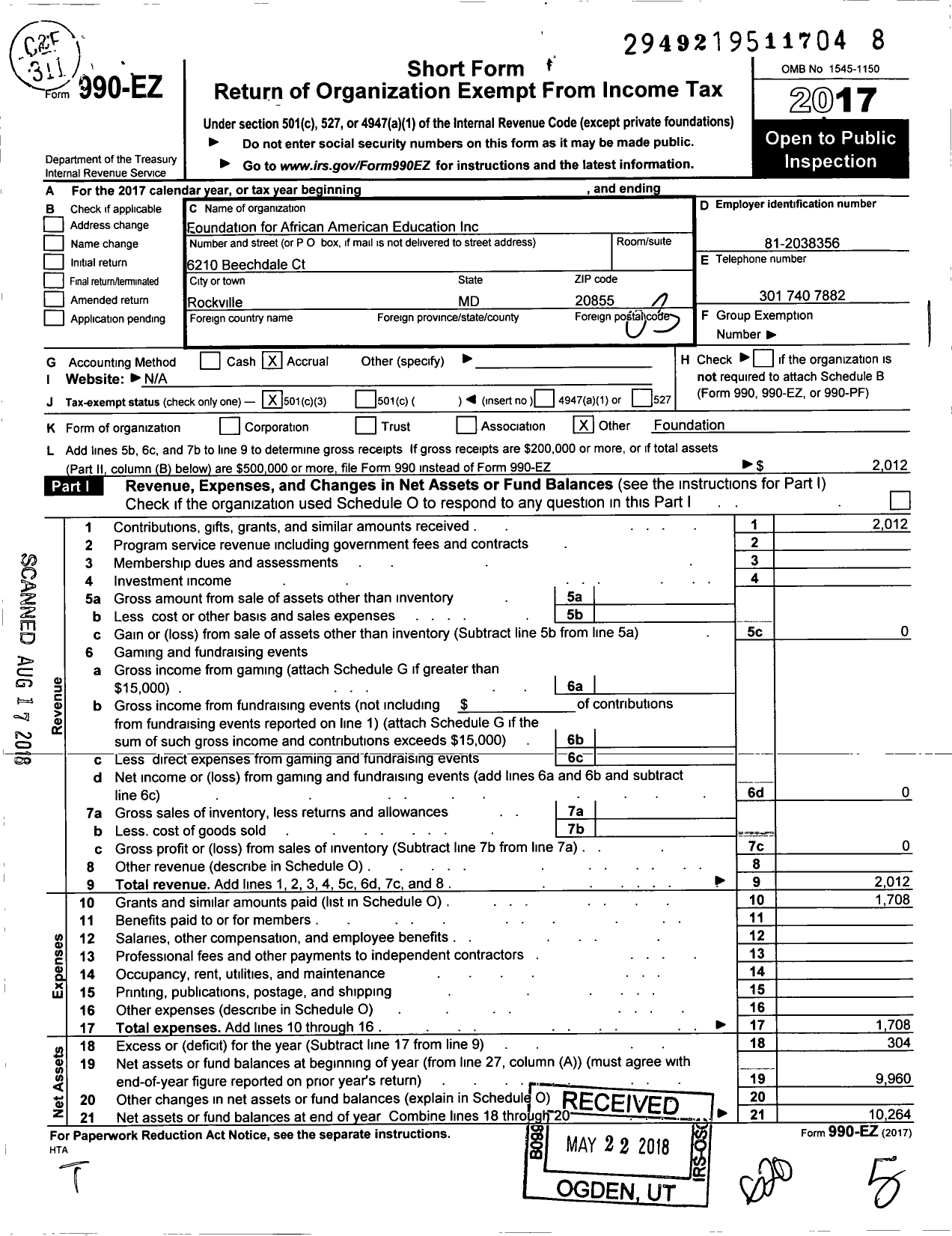 Image of first page of 2017 Form 990EZ for Foundation for African American Education