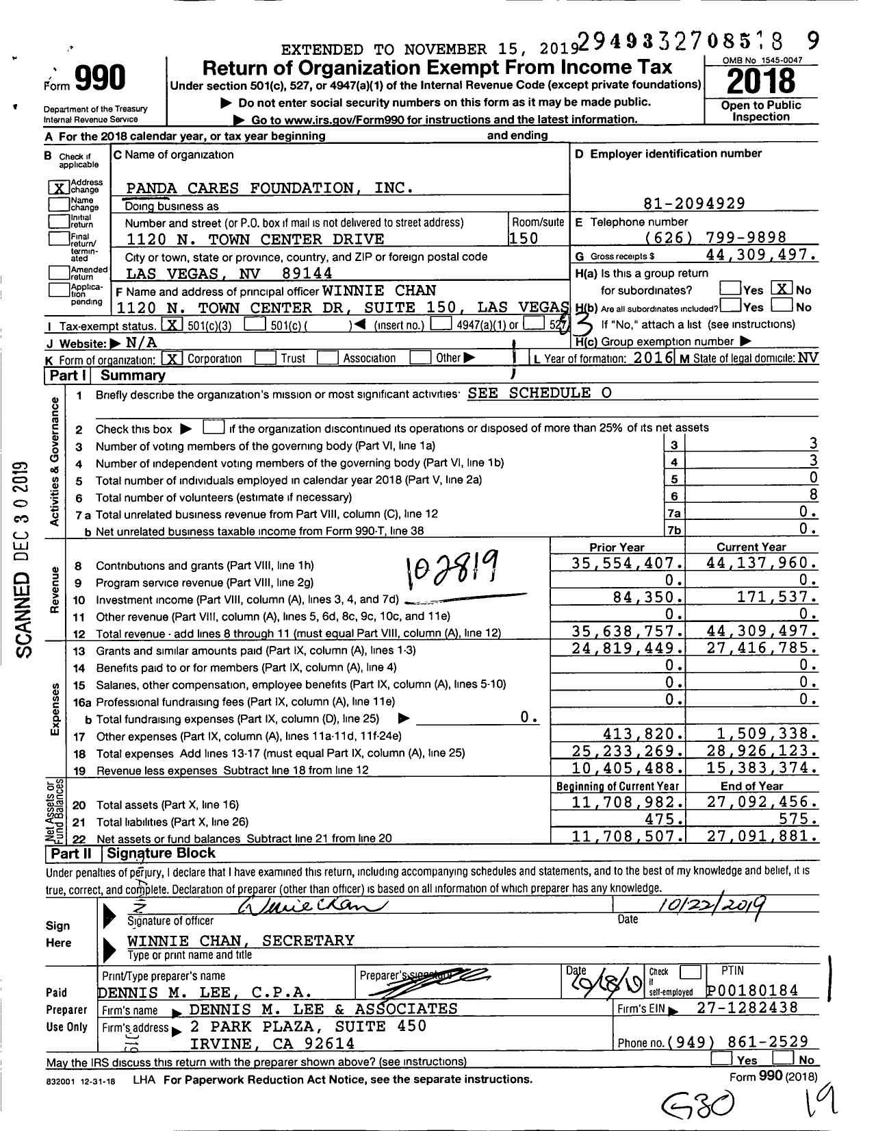 Image of first page of 2018 Form 990 for Panda Cares Foundation