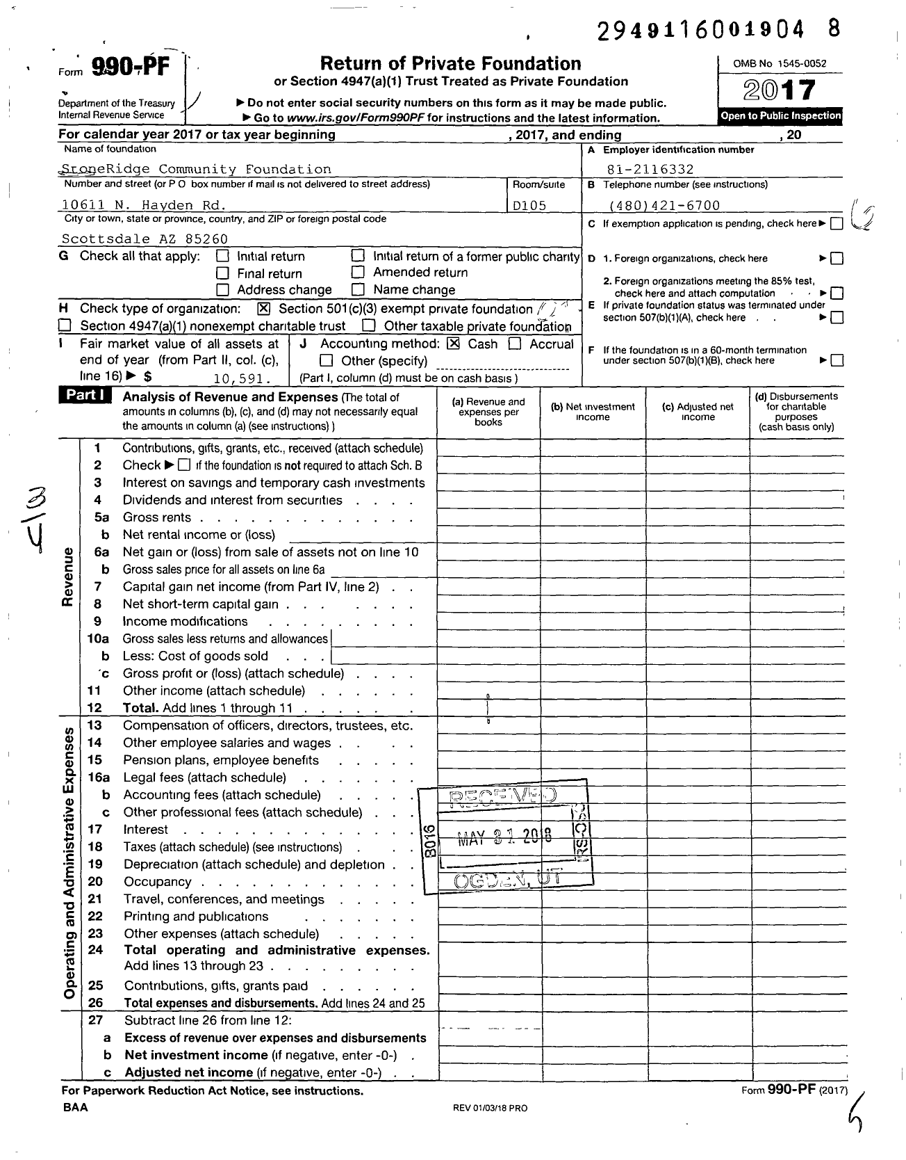 Image of first page of 2017 Form 990PF for The Terra Foundation