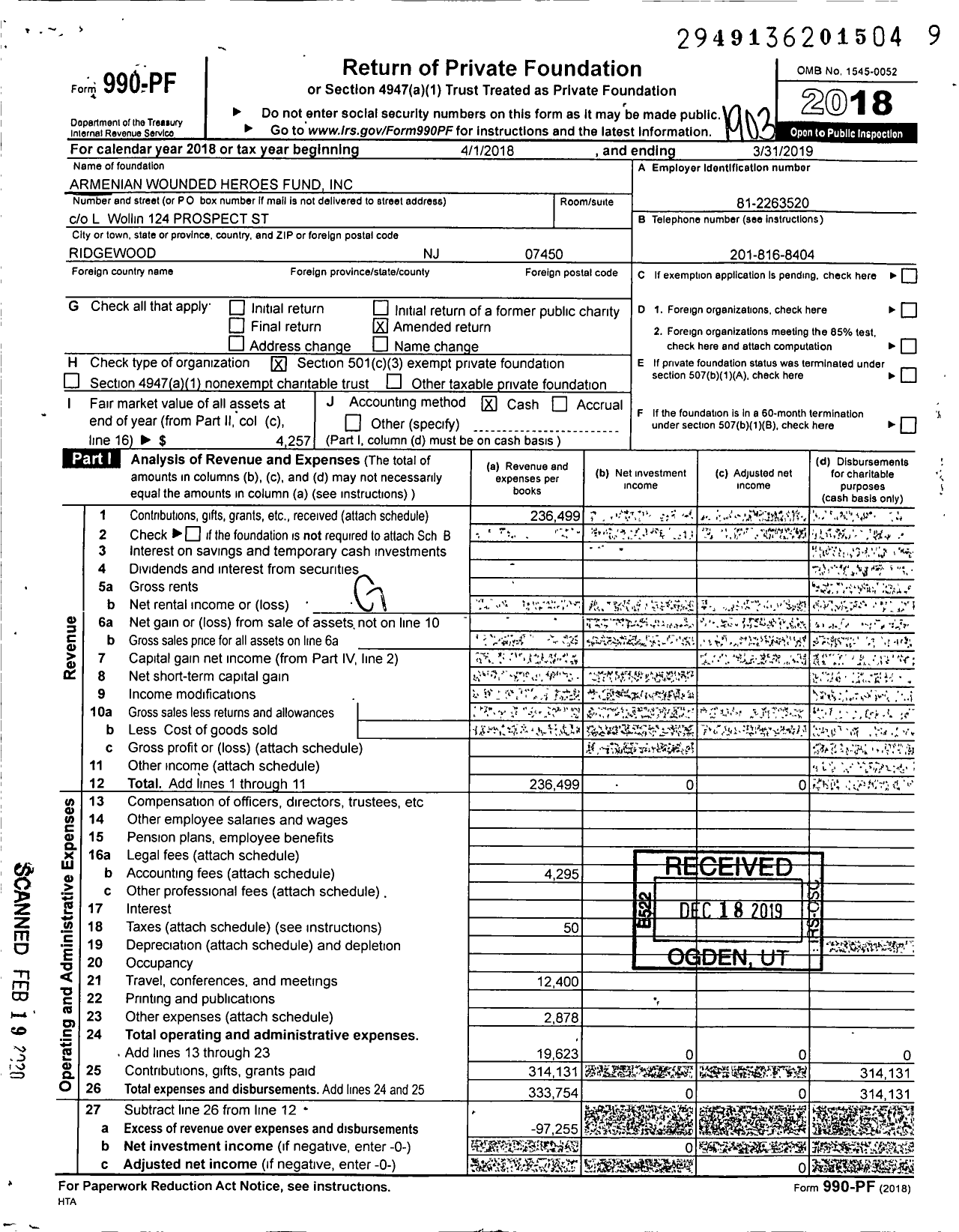 Image of first page of 2018 Form 990PF for Armenian Wounded Heroes Fund