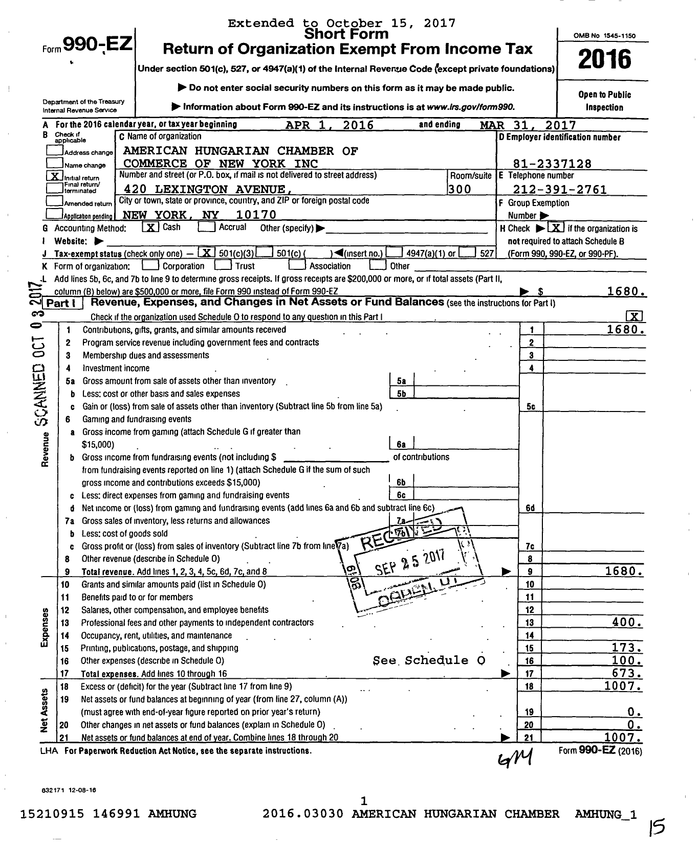 Image of first page of 2016 Form 990EZ for American Hungarian Chamber of Commerce of New York