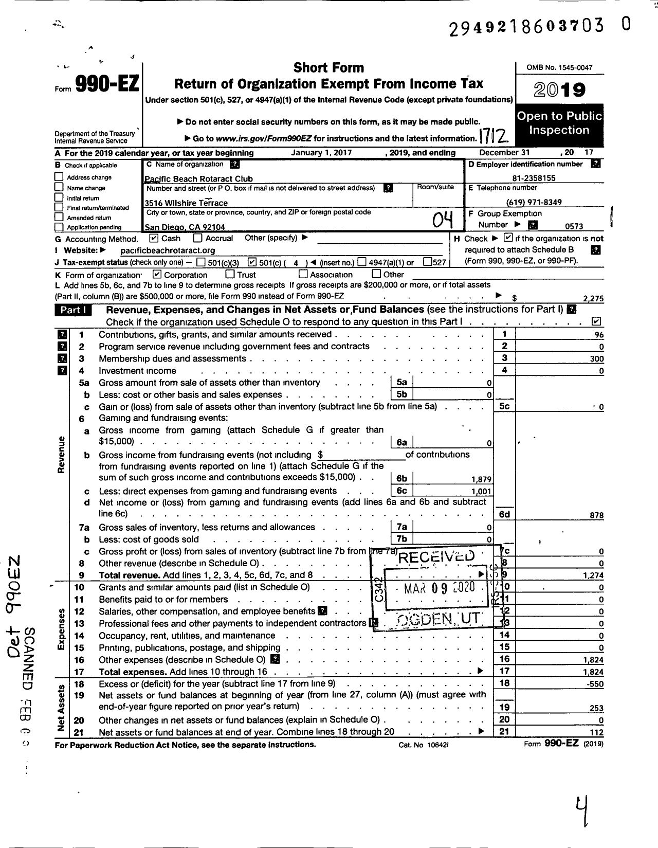 Image of first page of 2017 Form 990EO for Rotary International