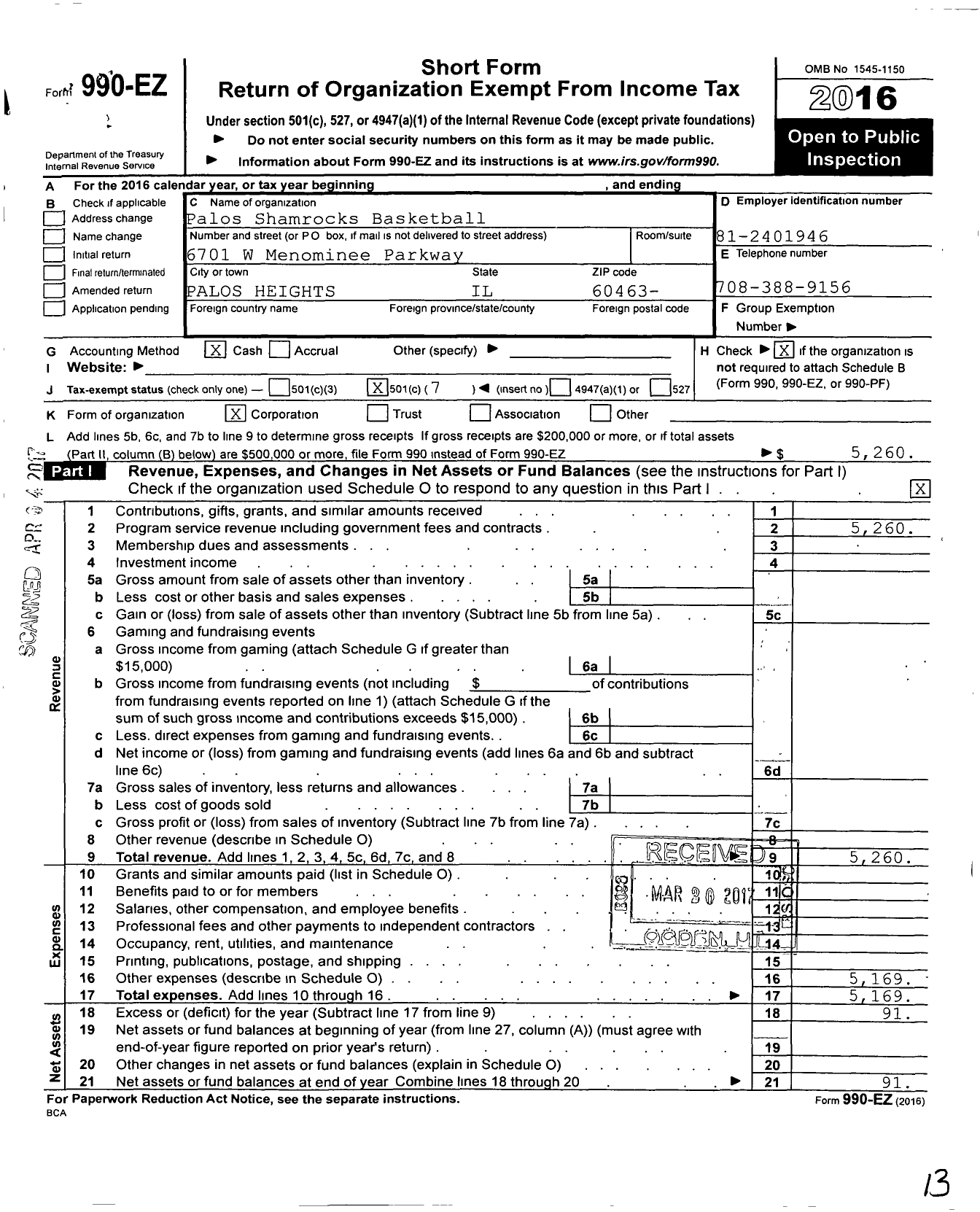 Image of first page of 2016 Form 990EO for Palos Shamrocks Basketball