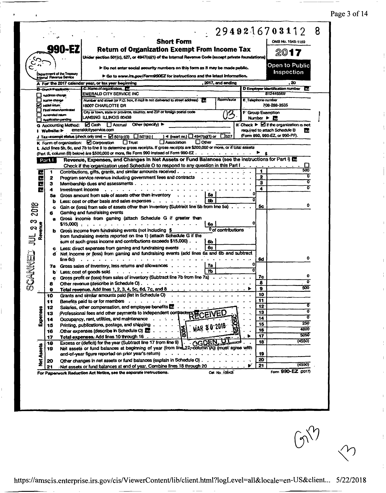 Image of first page of 2017 Form 990EZ for Emerald City Services