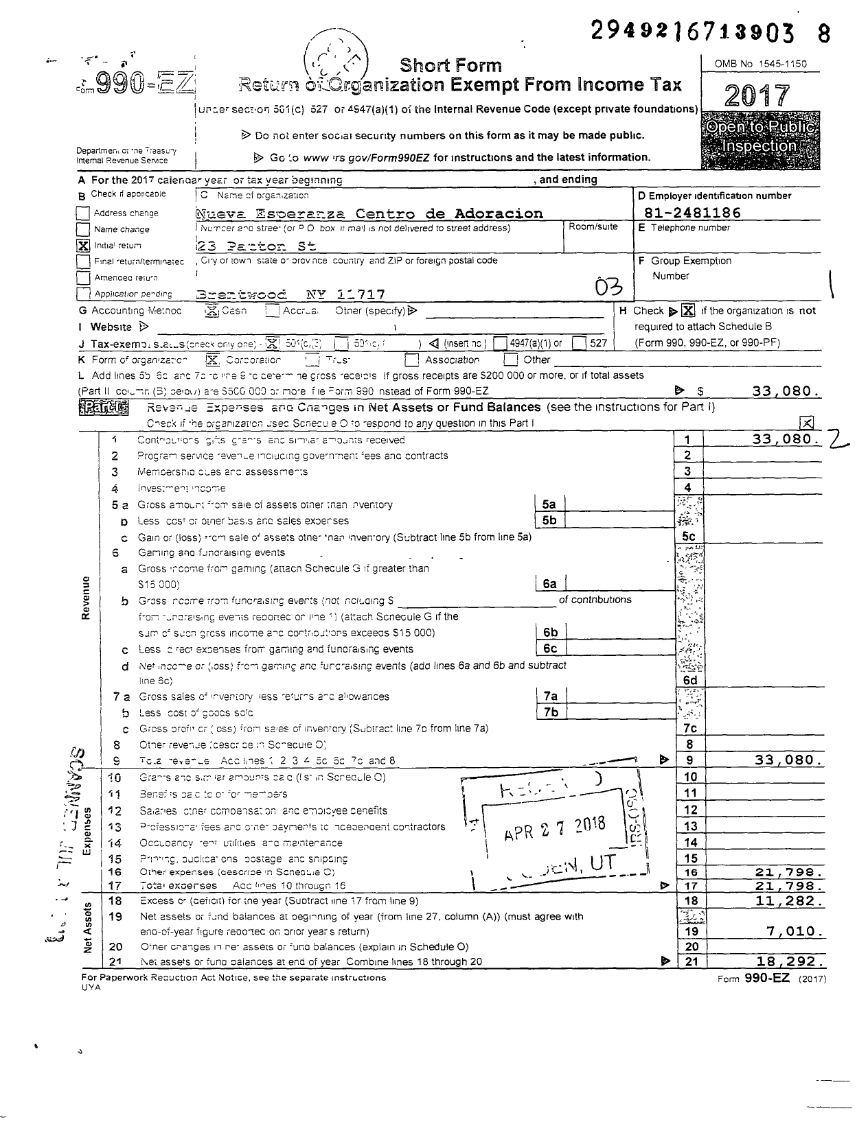 Image of first page of 2017 Form 990EZ for Nueva Esperanza Centro de Adoracion