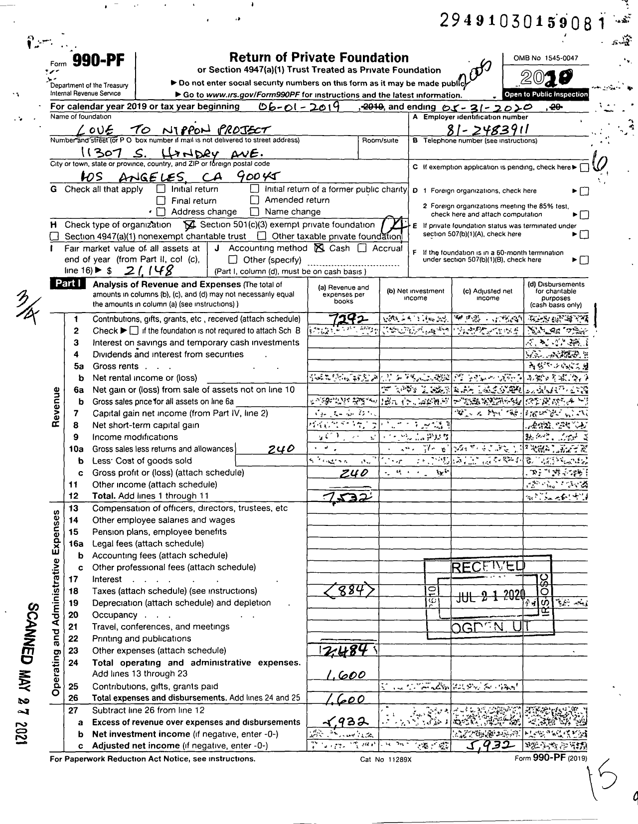 Image of first page of 2019 Form 990PF for Love To Nippon Project